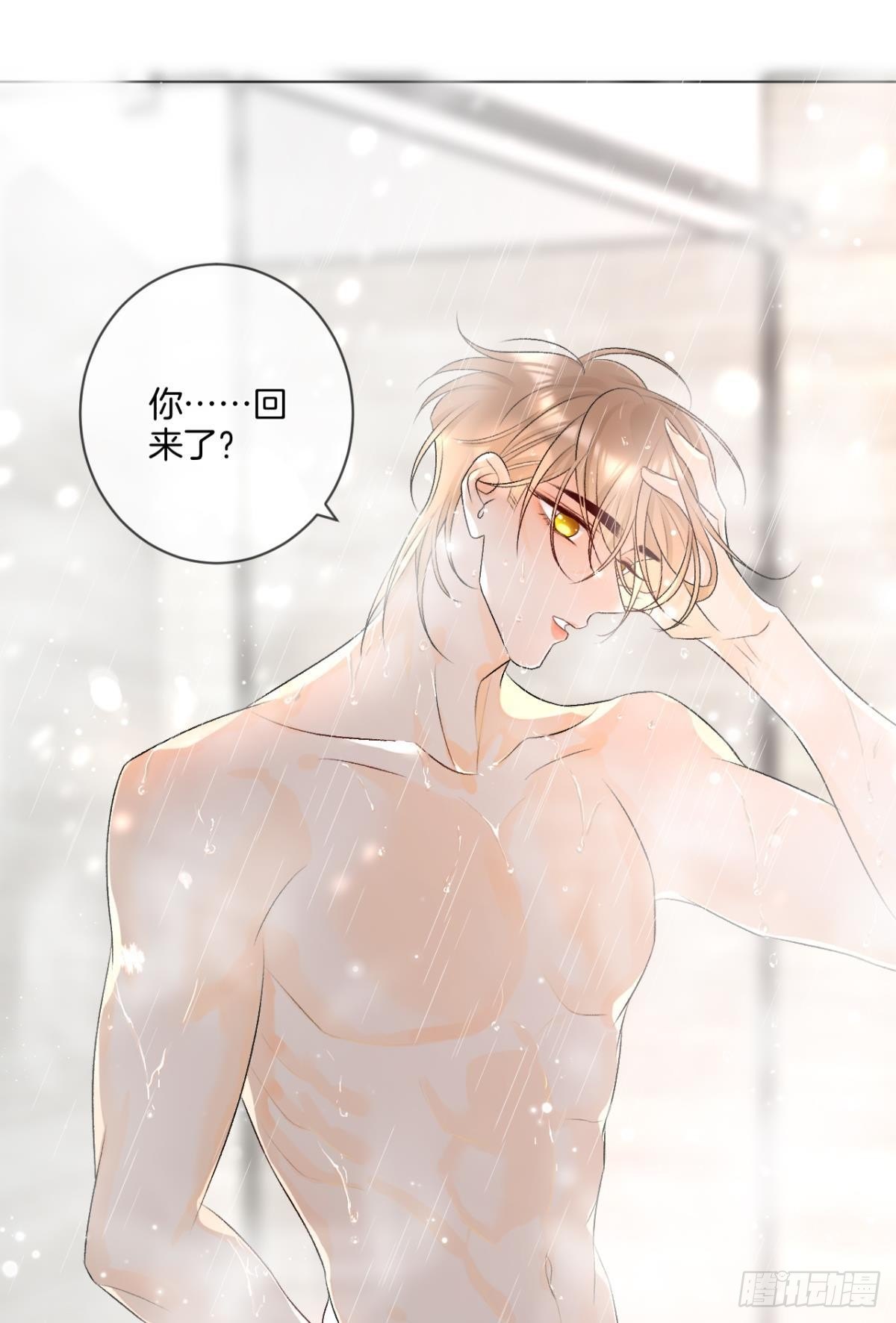 5 浴室里的裸男41