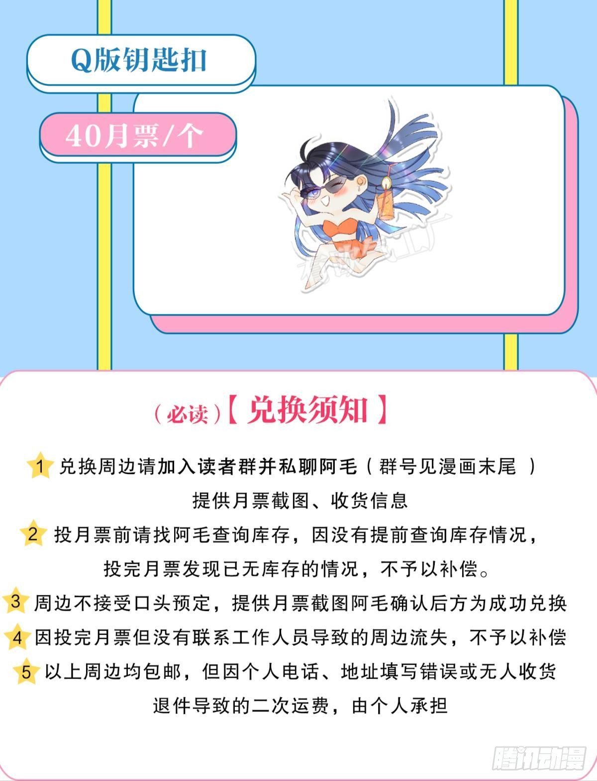 18 两小有猜51
