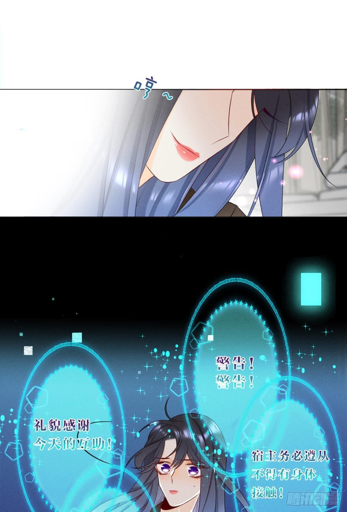 5 浴室里的裸男13