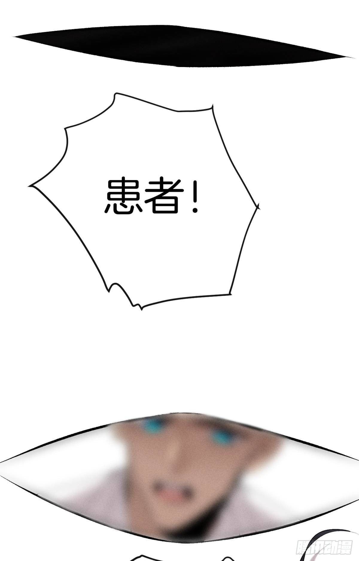 12 旧爱重逢50