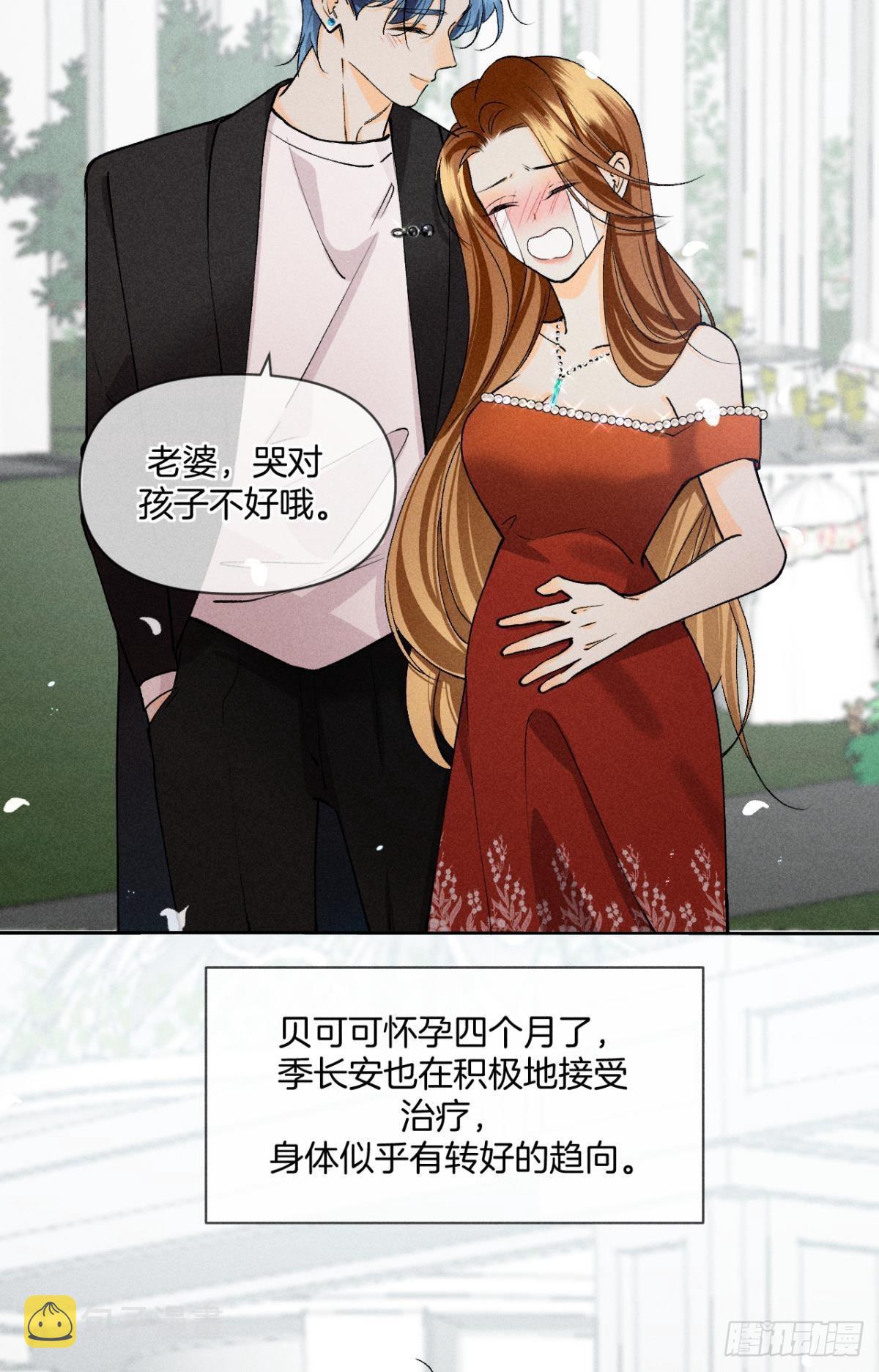 磕的cp成了真17