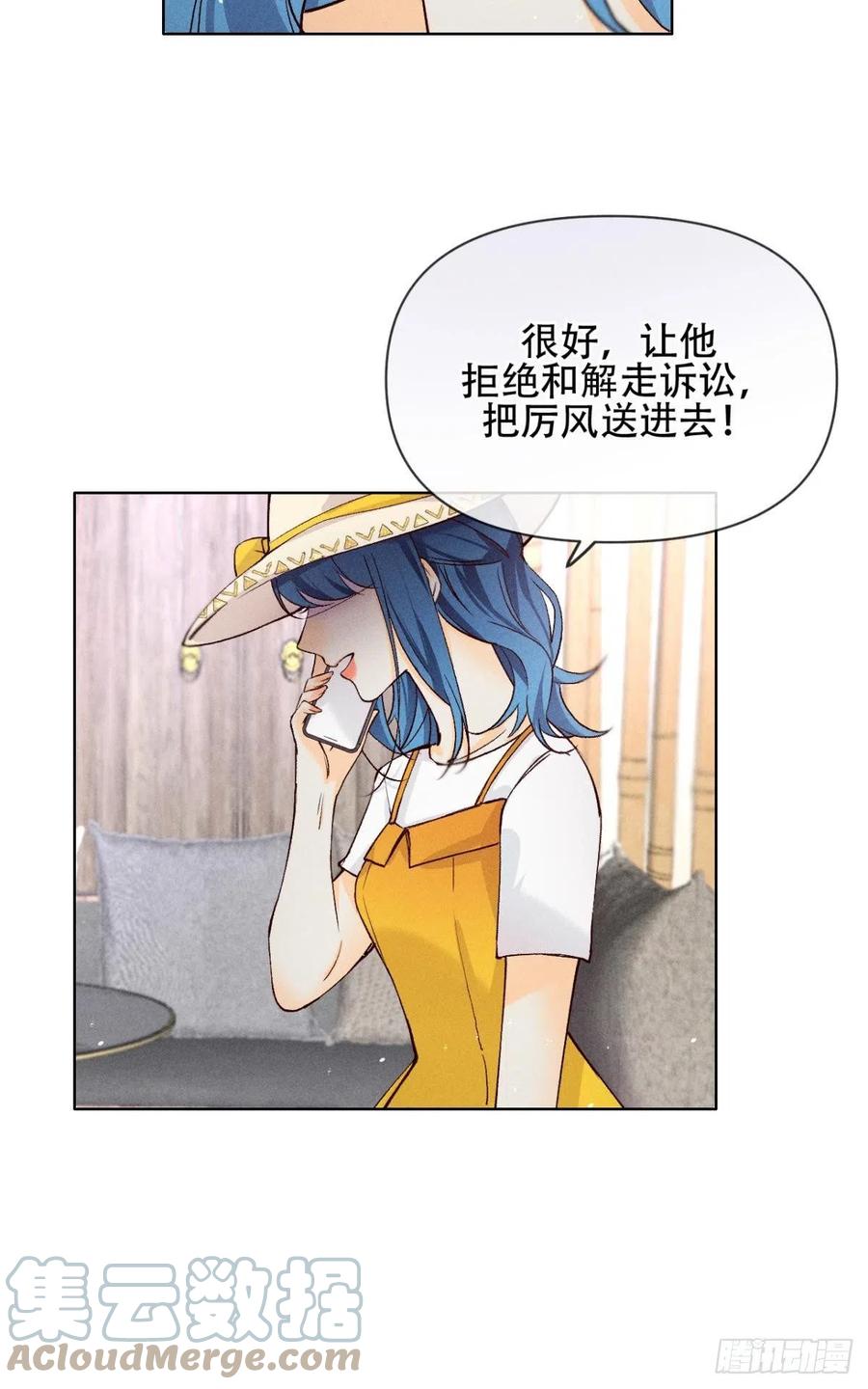 70 简单粗暴但有效2