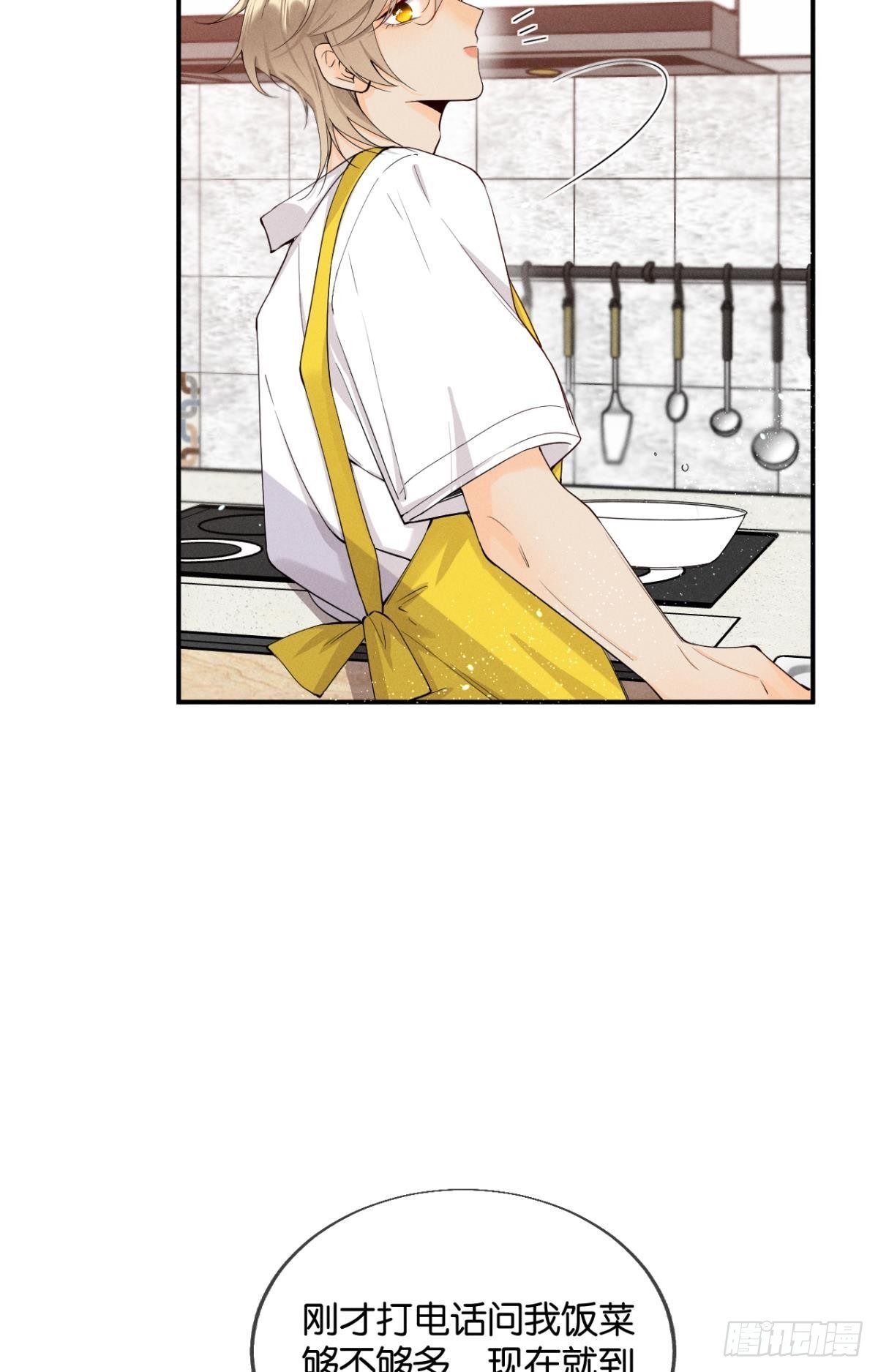 27 后宫修罗场4