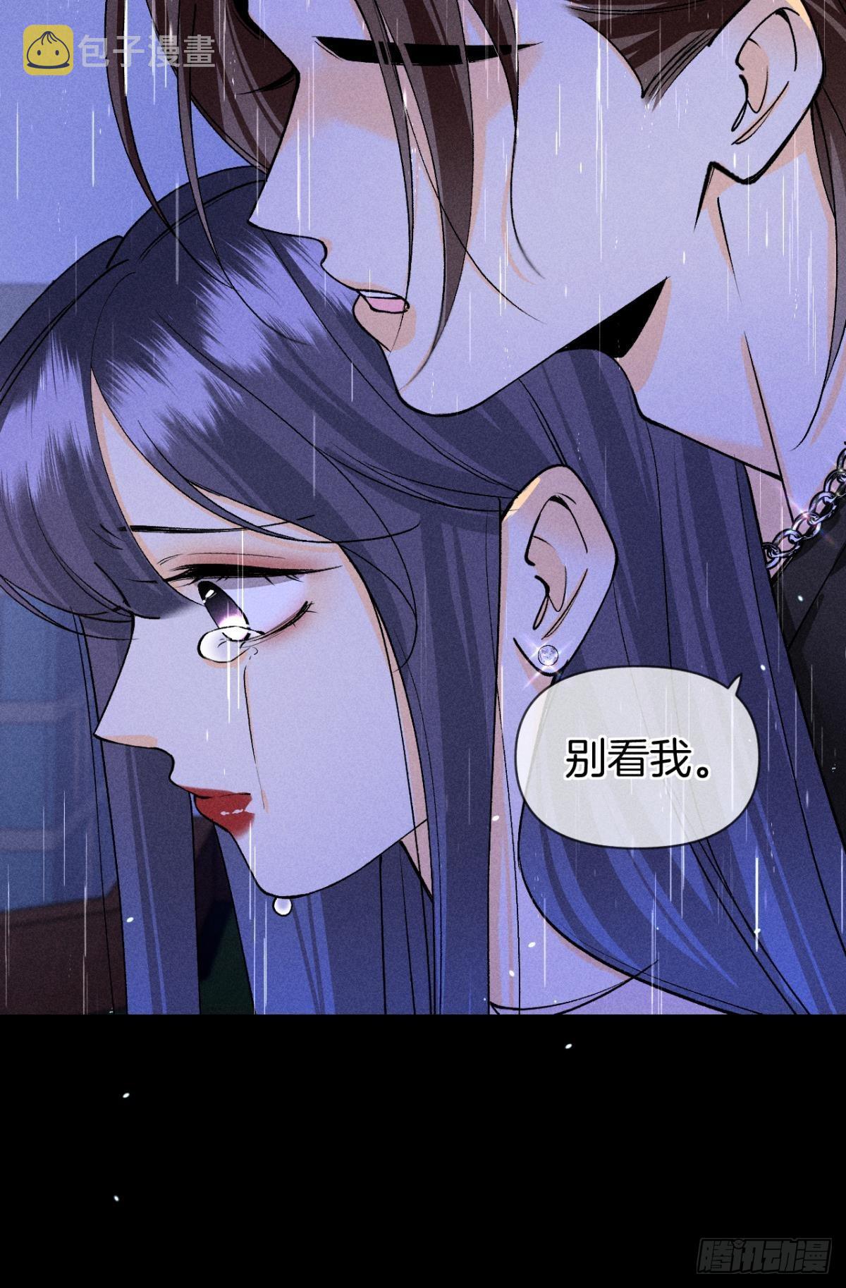 夏妍归来23