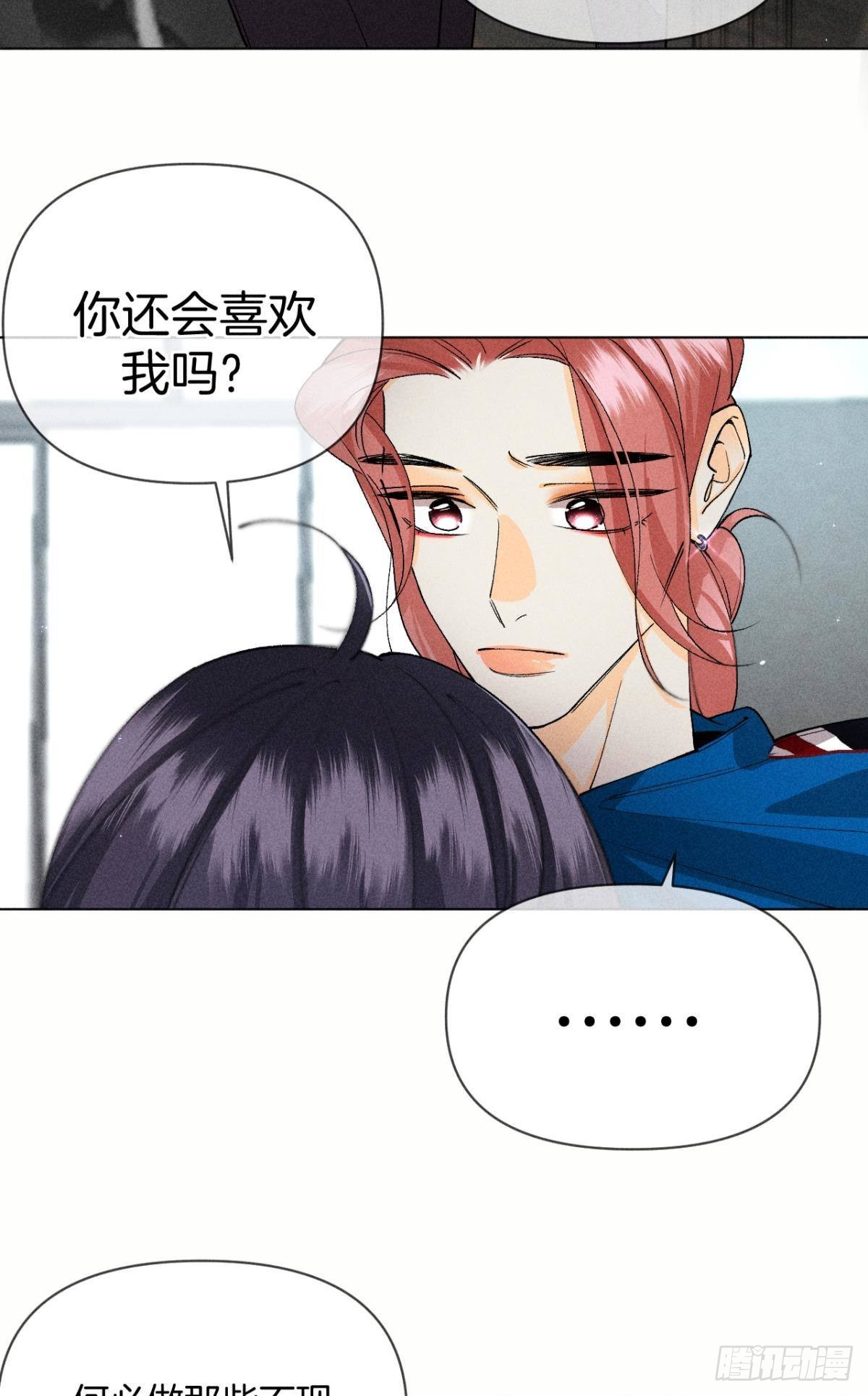 下一个更乖5