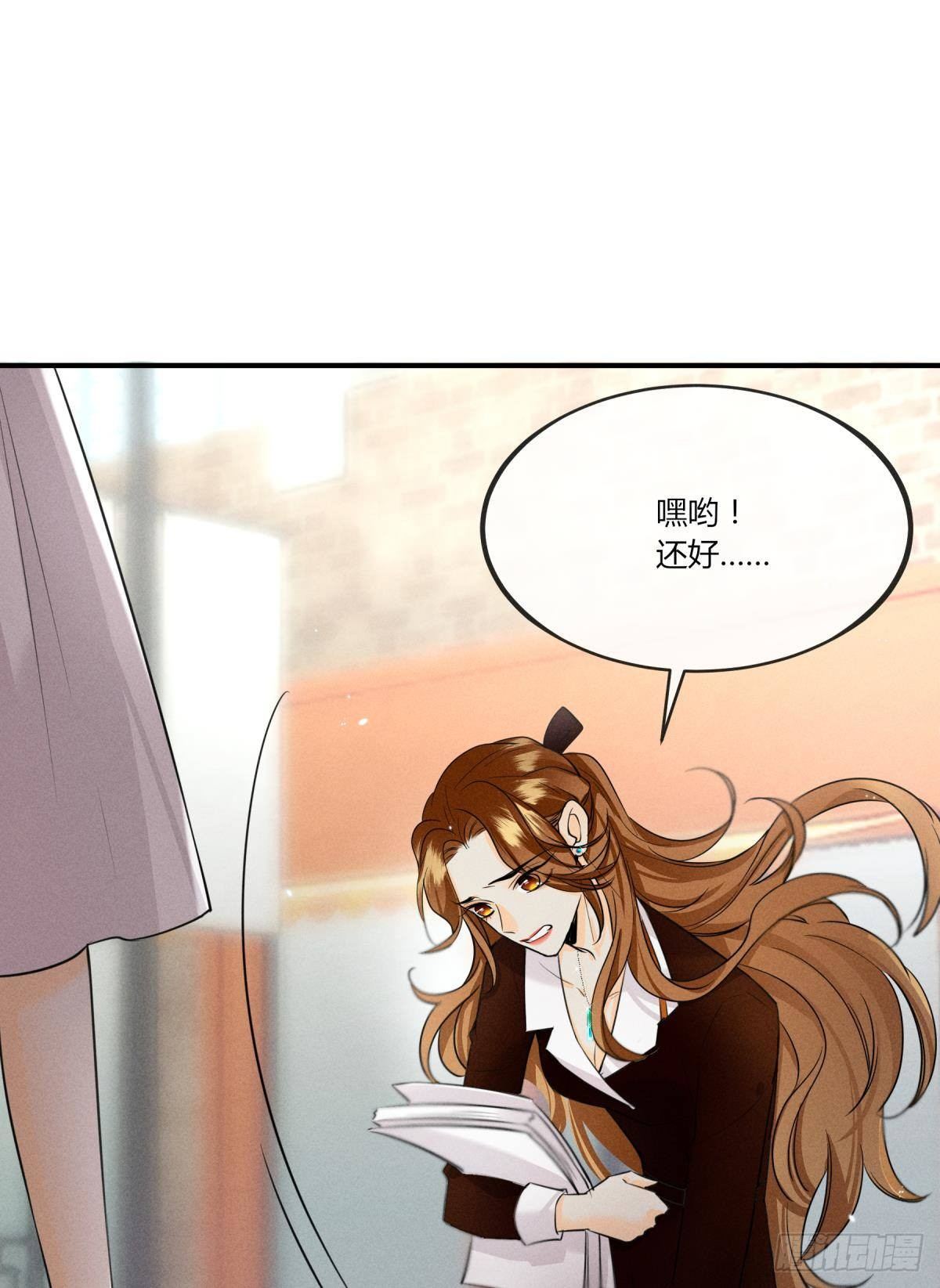 50 组团光顾牛郎11