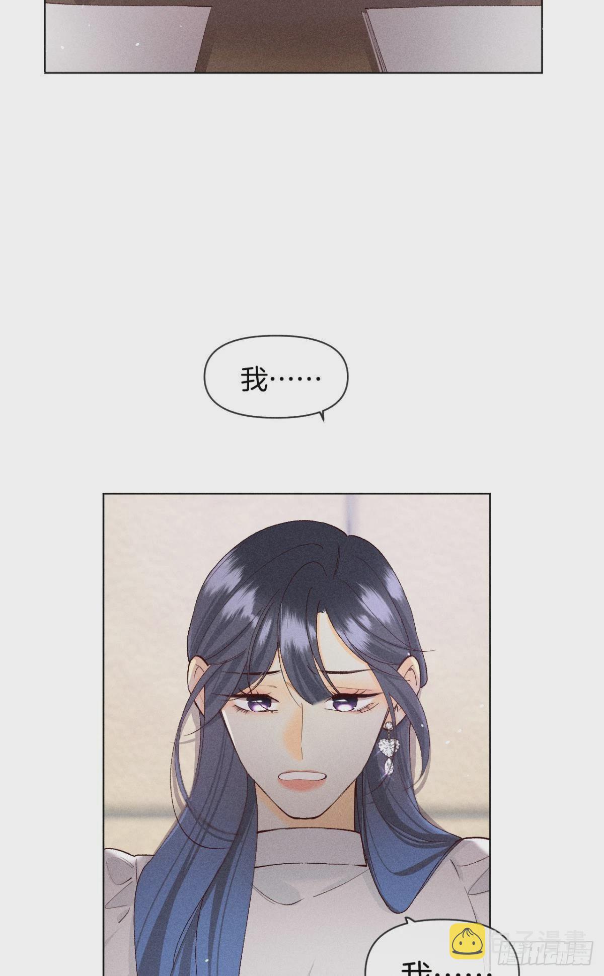 翻转局势6