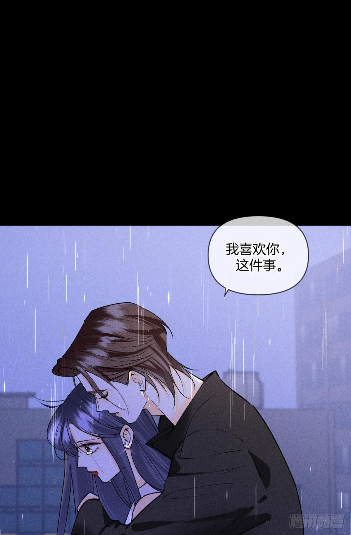 夏妍归来21