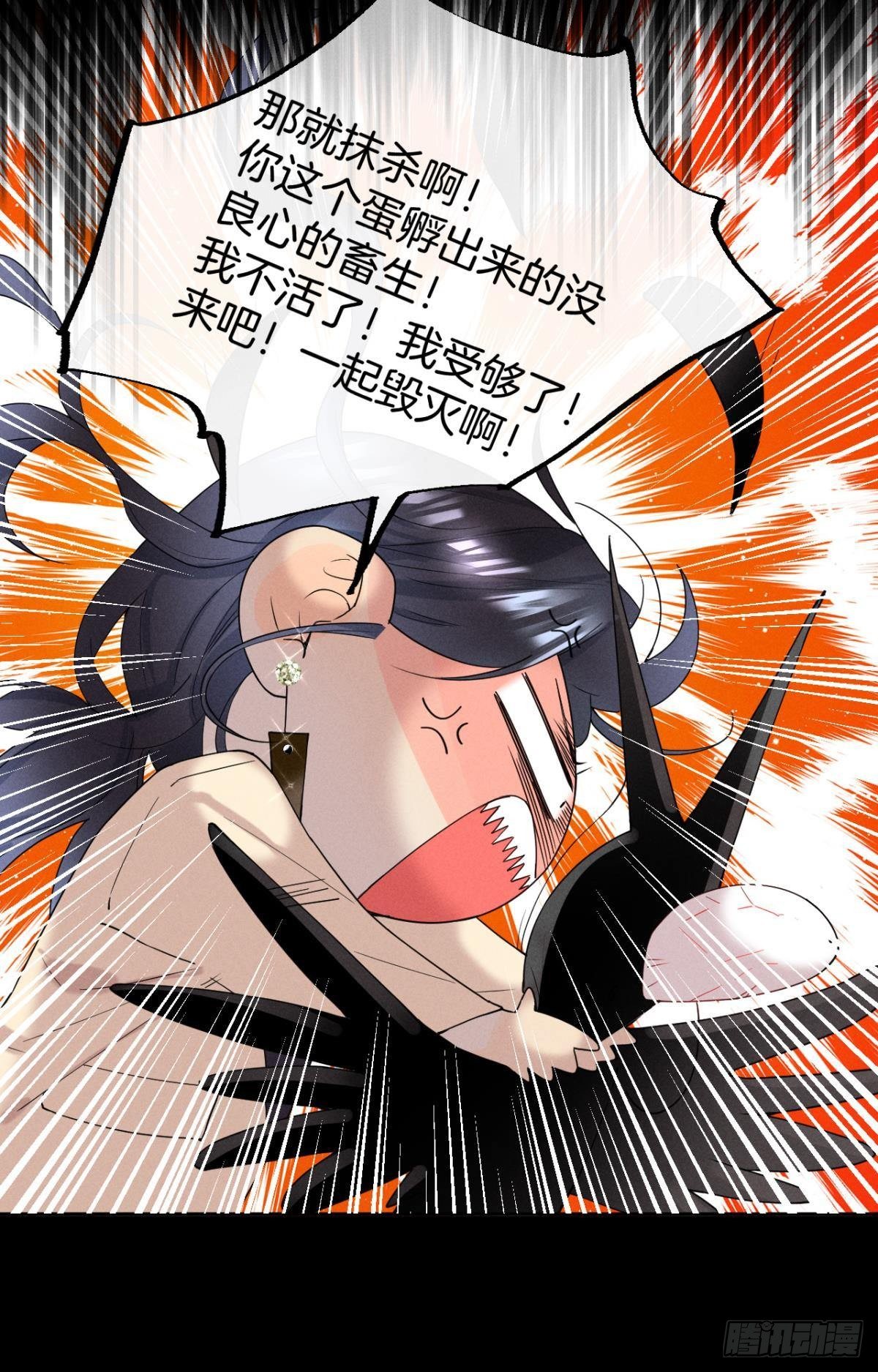 17 今晚挑你陪我24