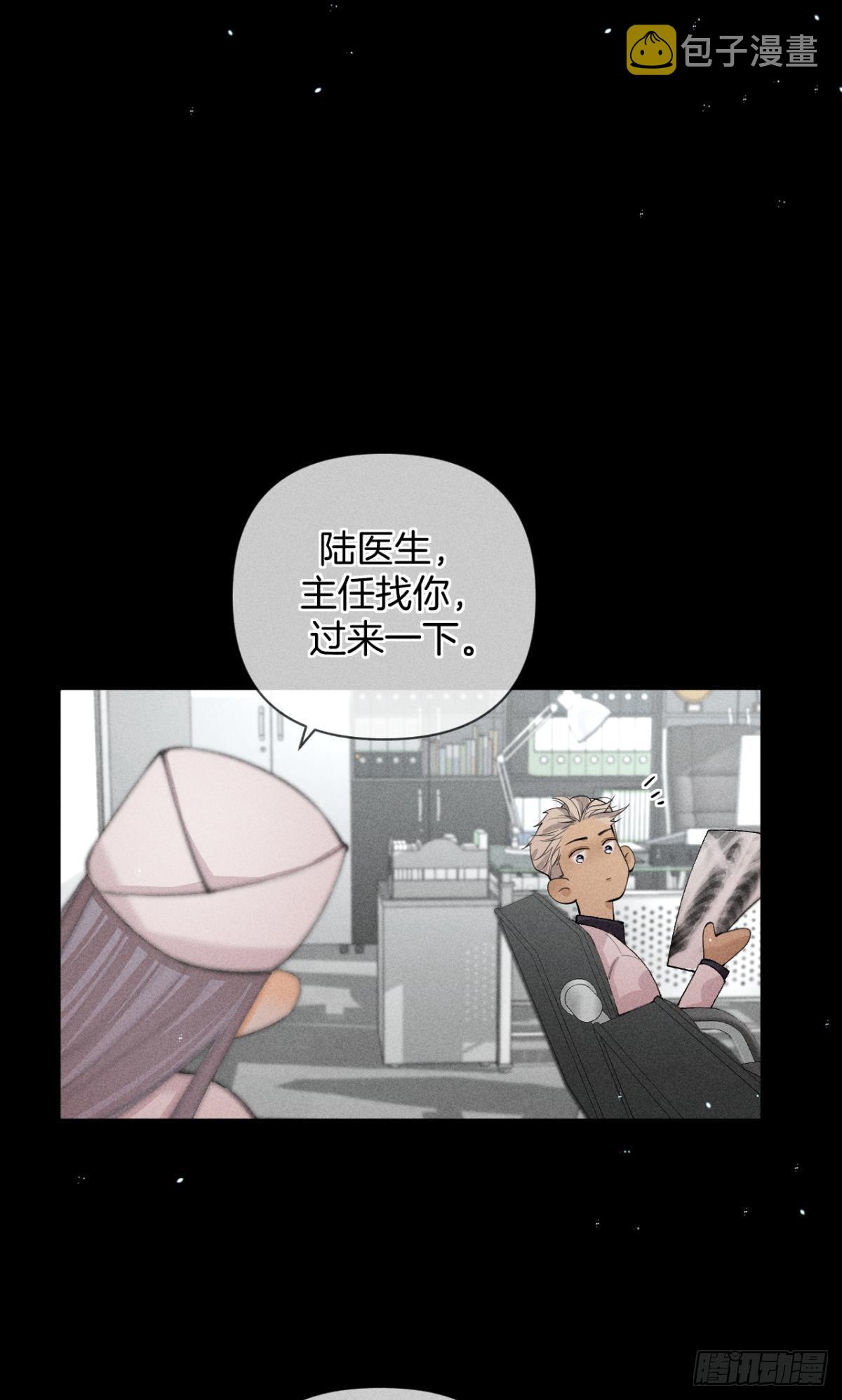 凶手与受害人15