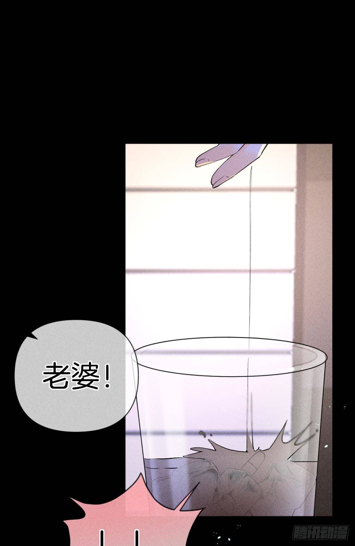 新婚之夜23