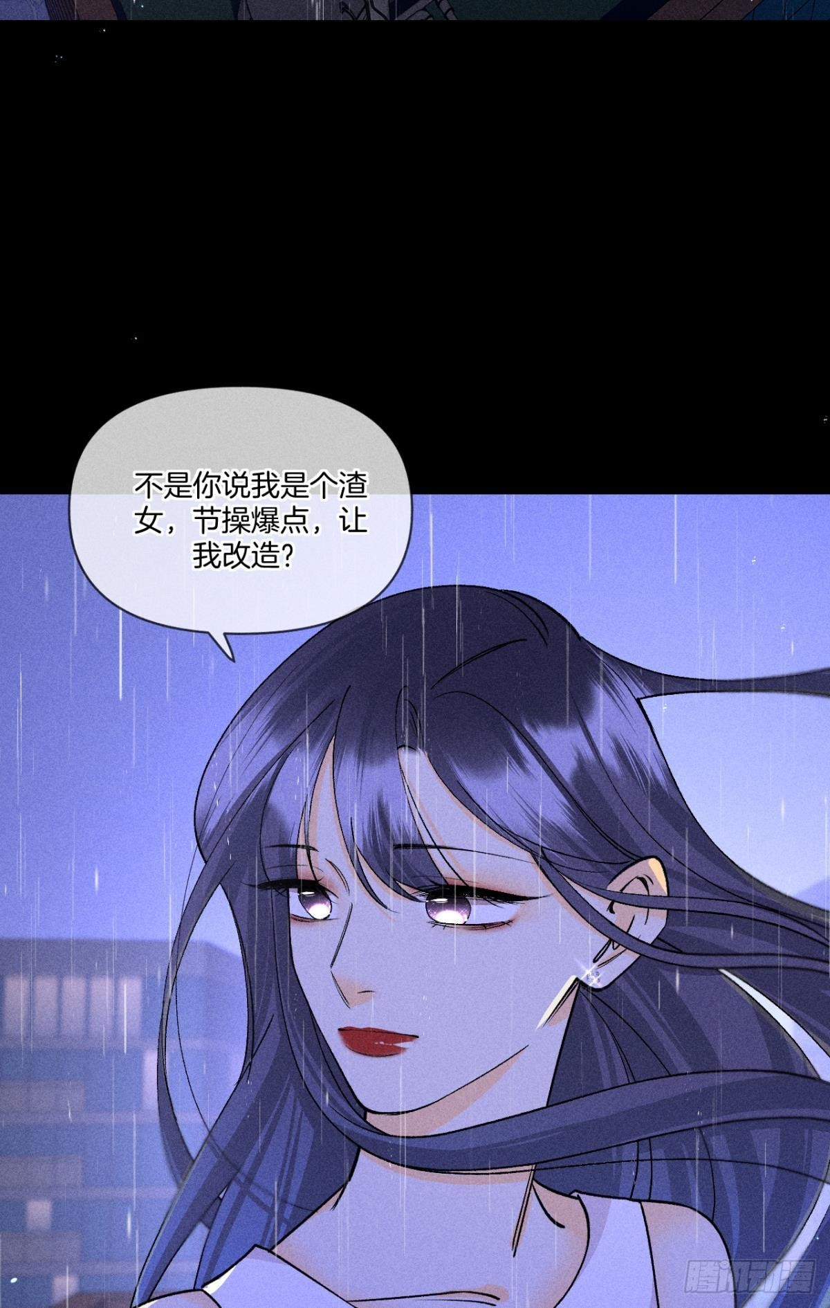 一切的缘起38