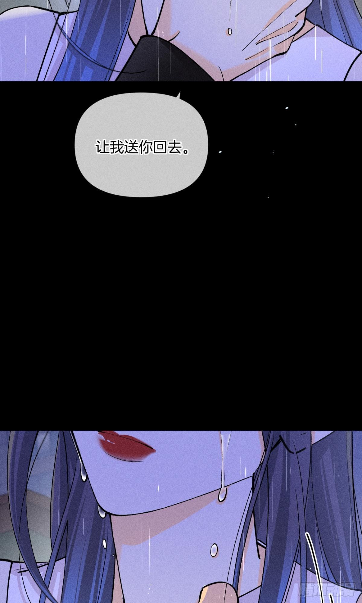 夏妍归来15