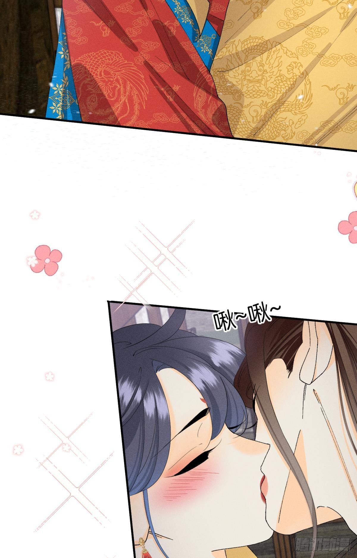 37 吻技封神34
