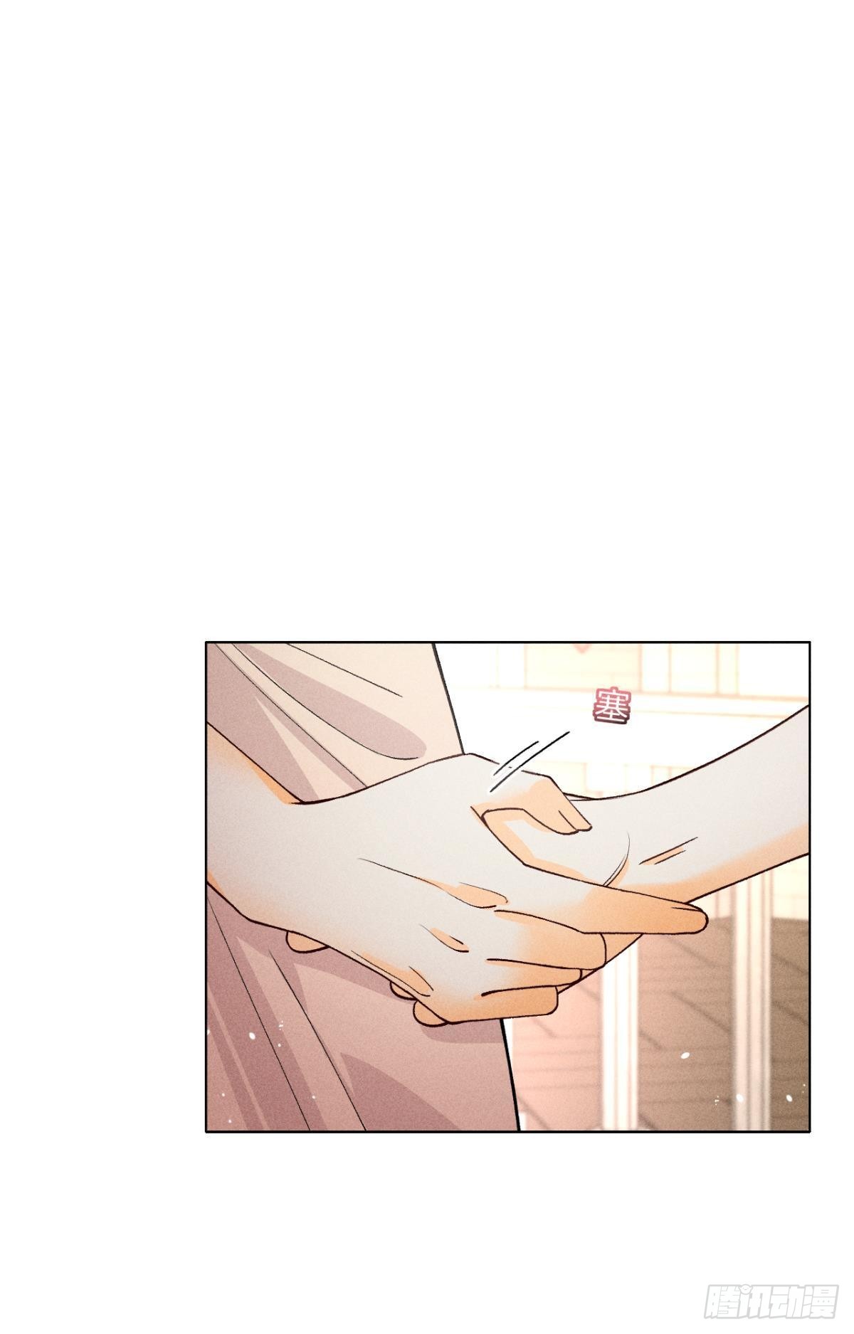 新婚之夜12