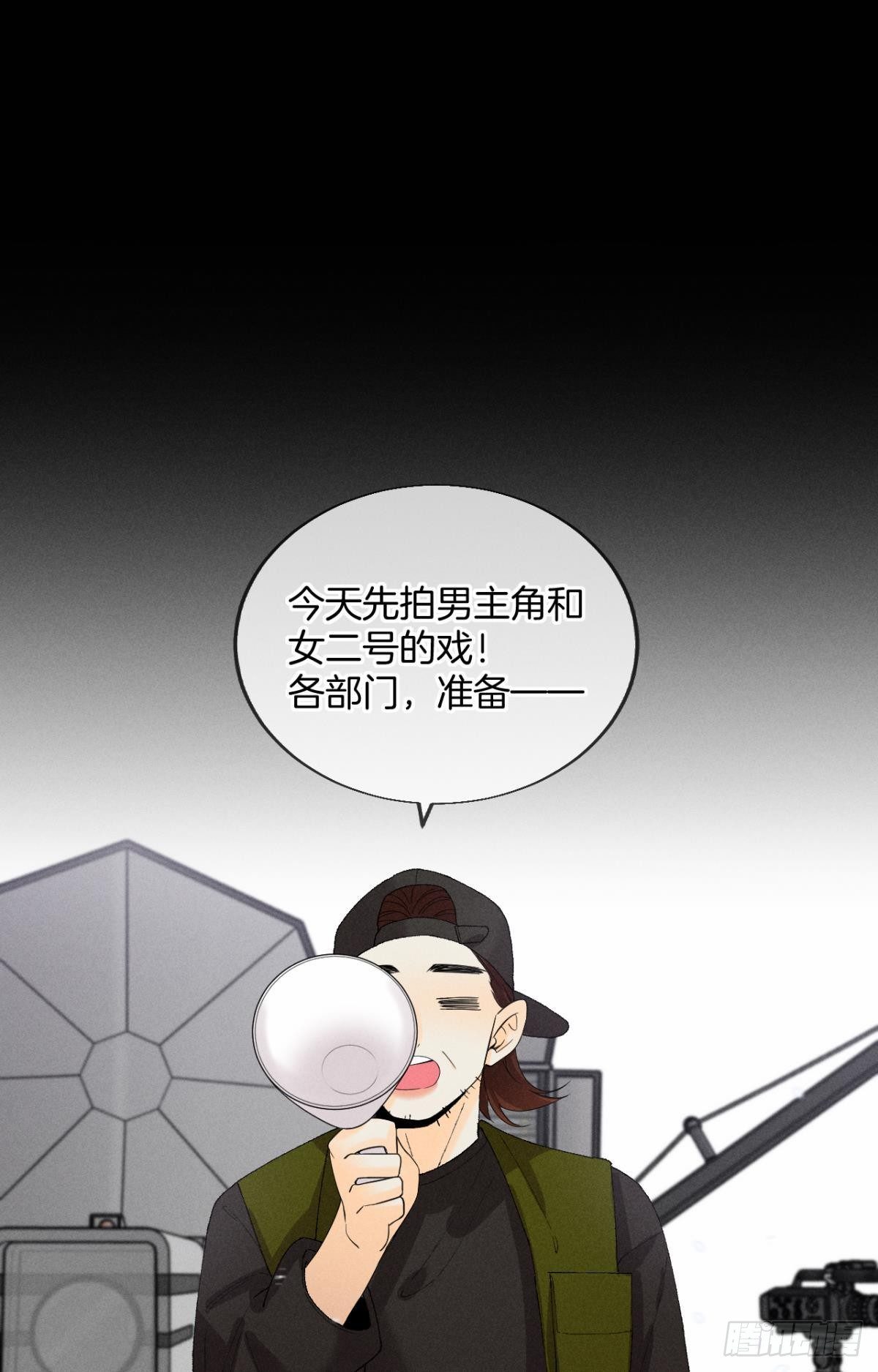36 遭遇了职场霸凌？1