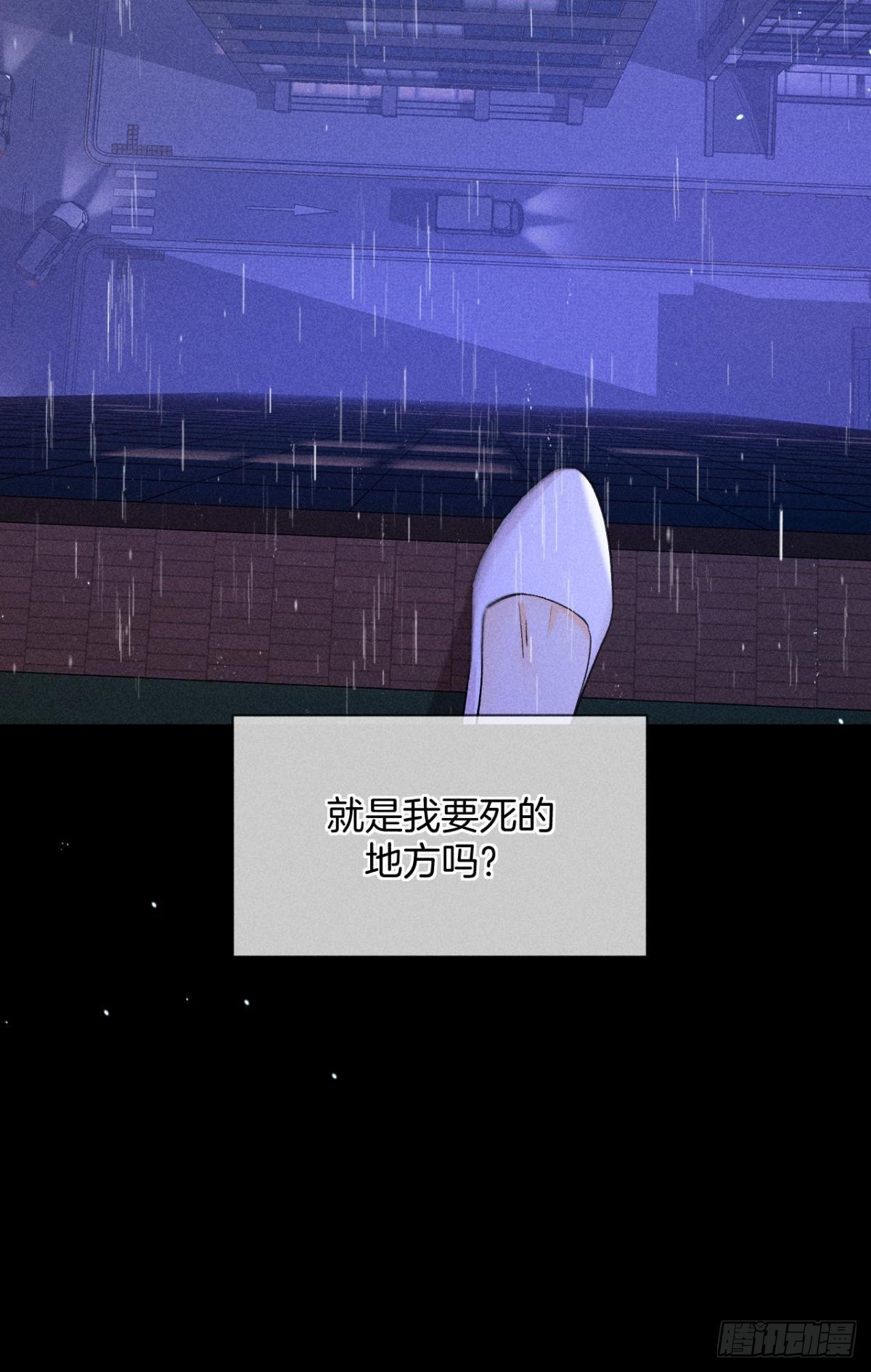 一切的缘起36