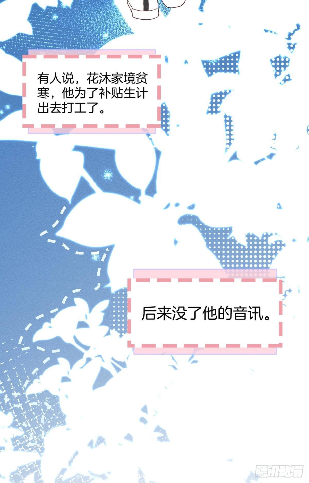 18 两小有猜27