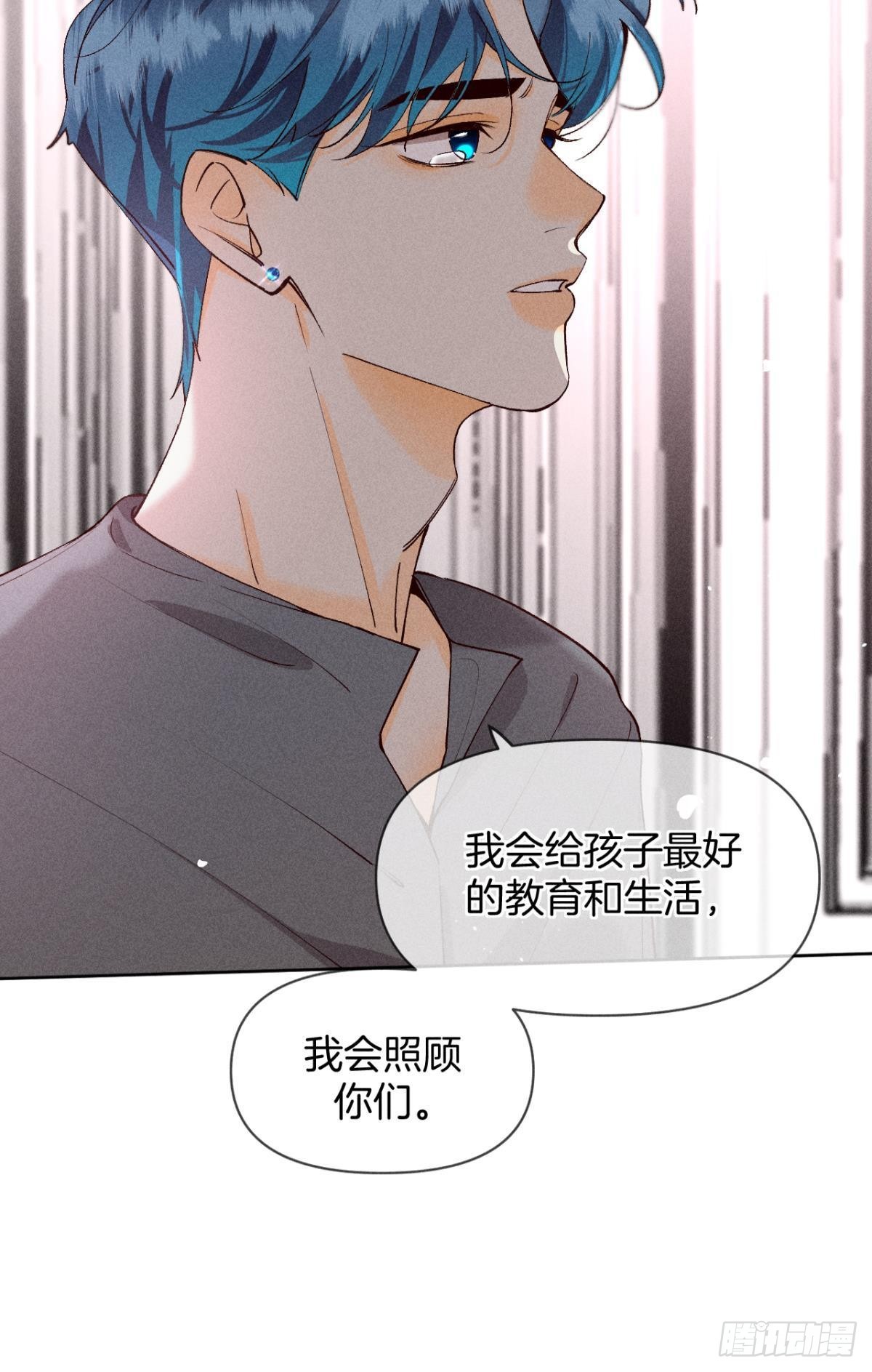 爱你到生命的尽头8