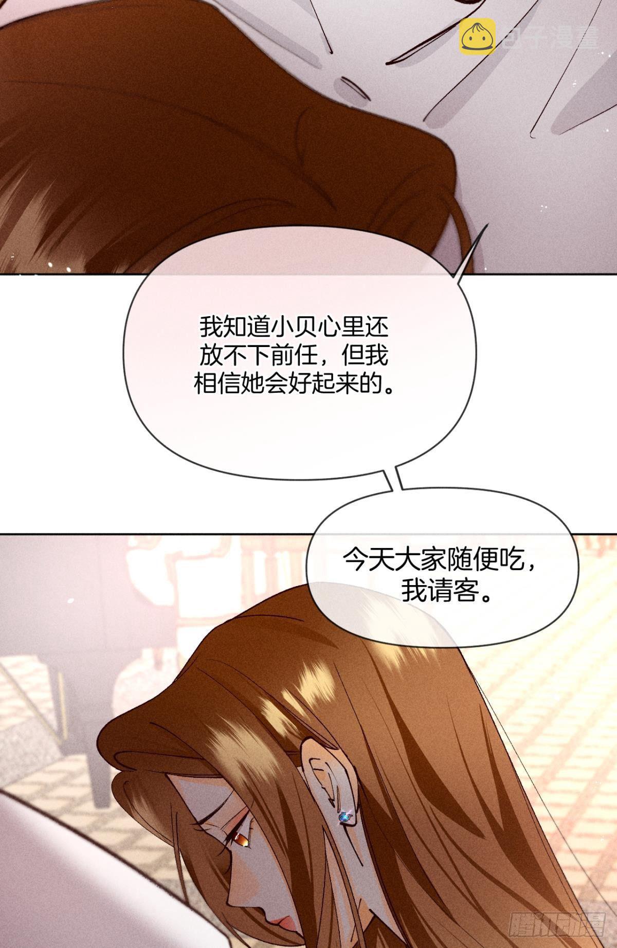 72 长安，我们回家吧13