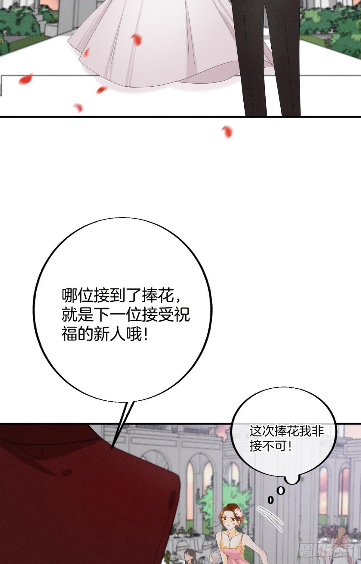 30 大尾巴狼开鱼塘23
