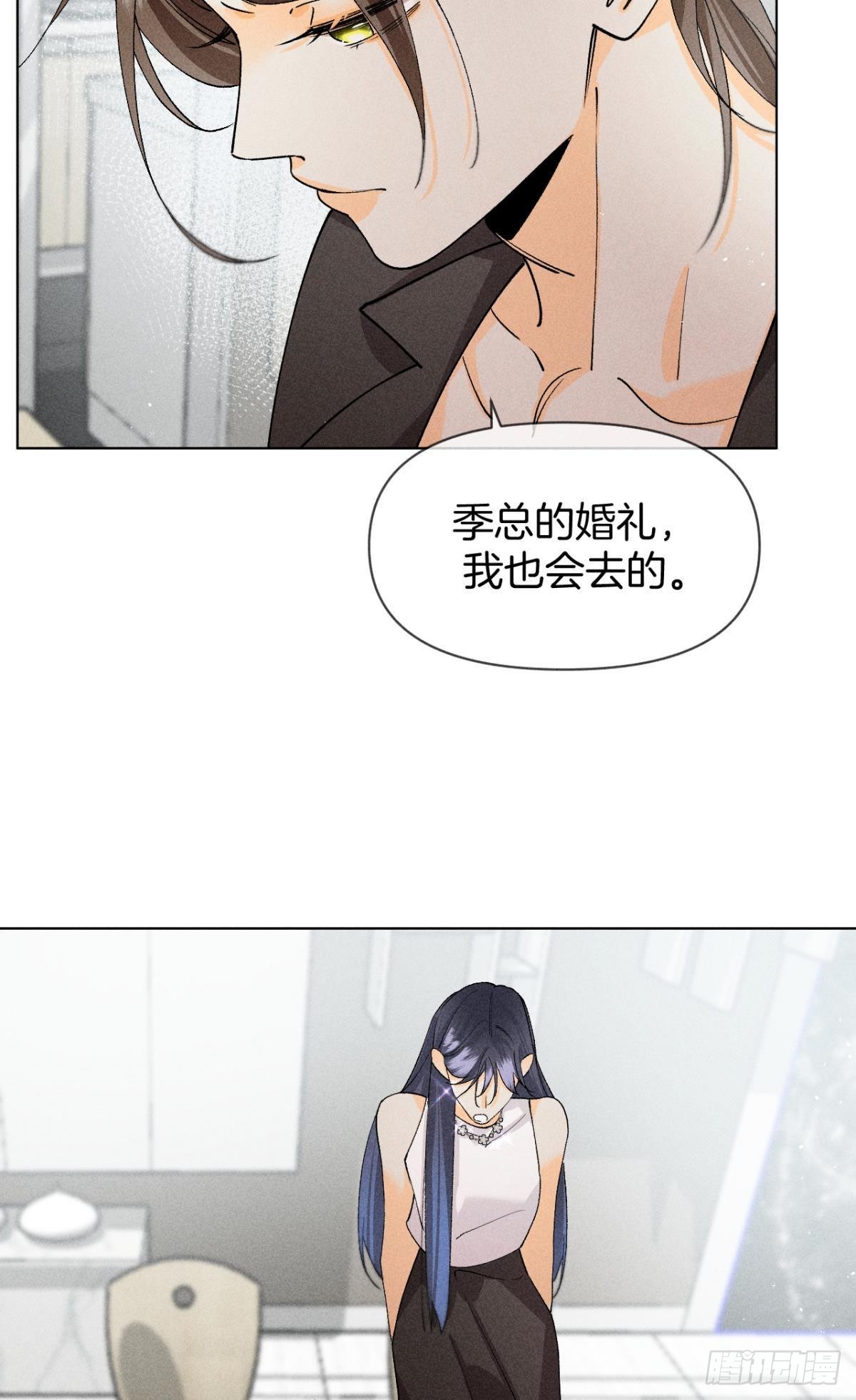 他想要的36