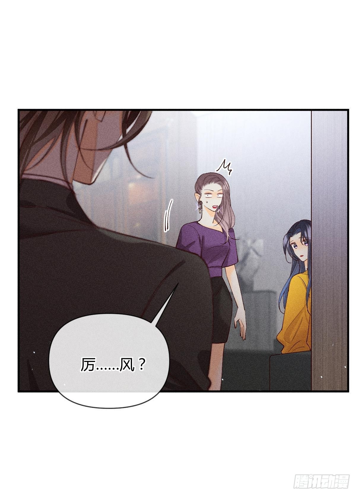 分手的理由7