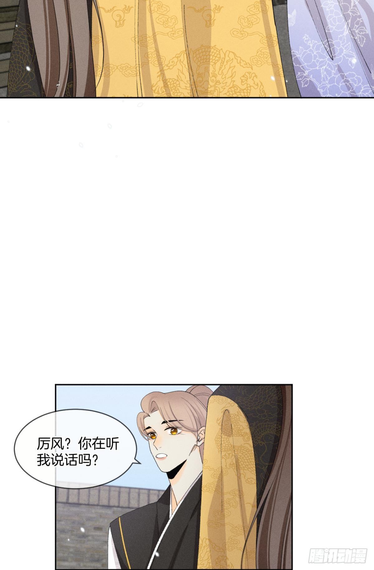 42 入戏还是真情？42