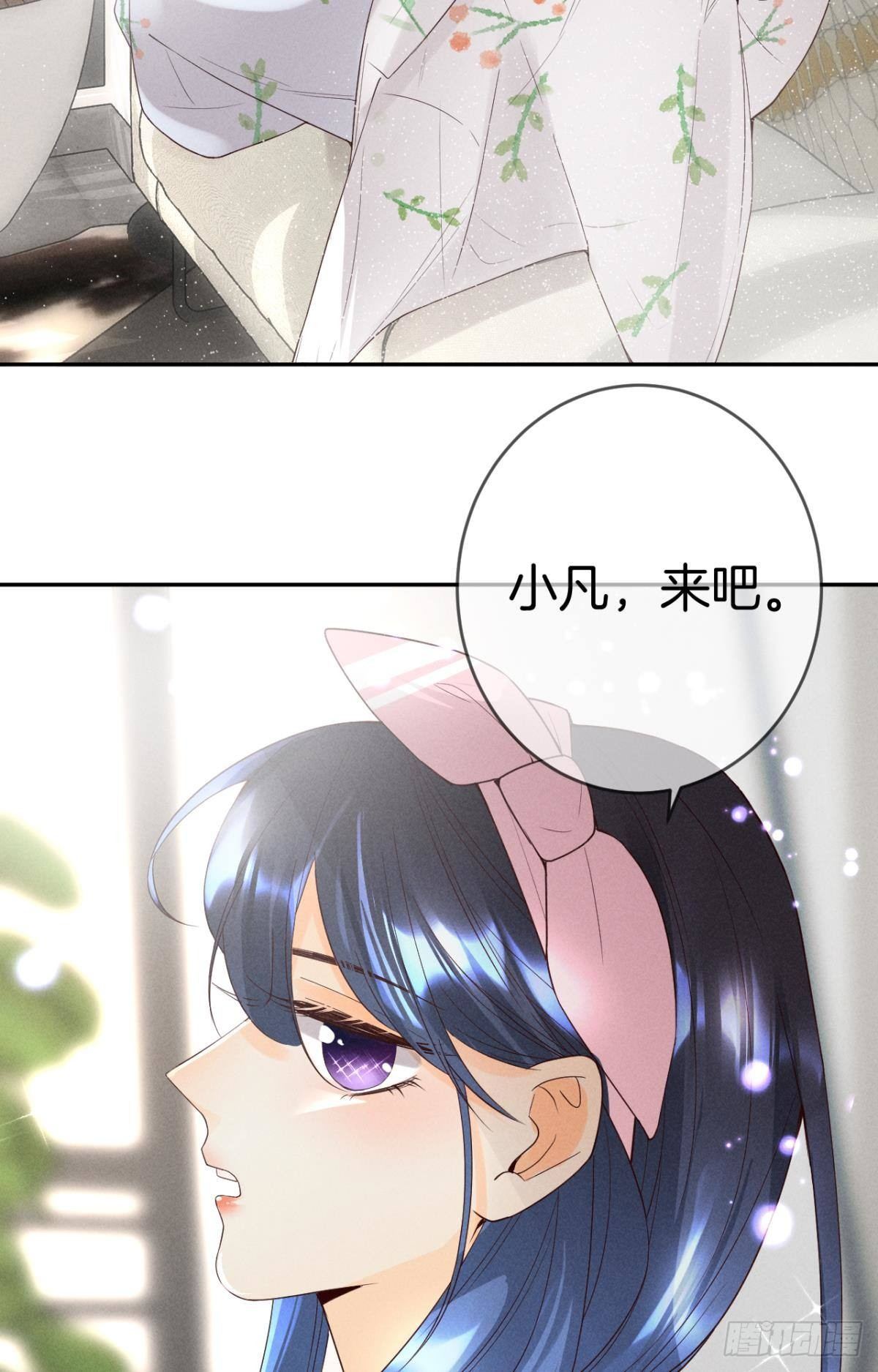 15 我不怕疼，来吧22