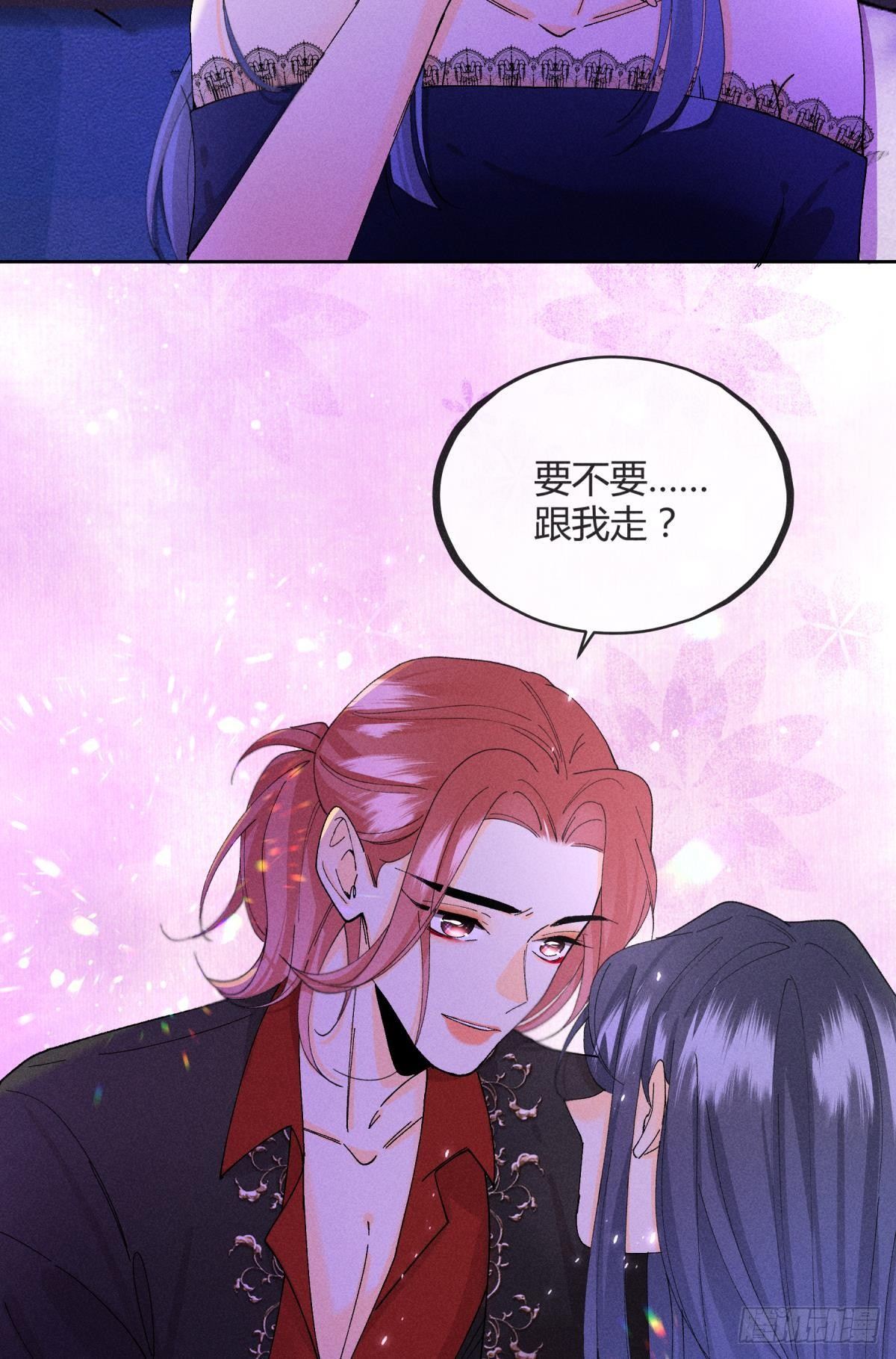 53 选谁？25