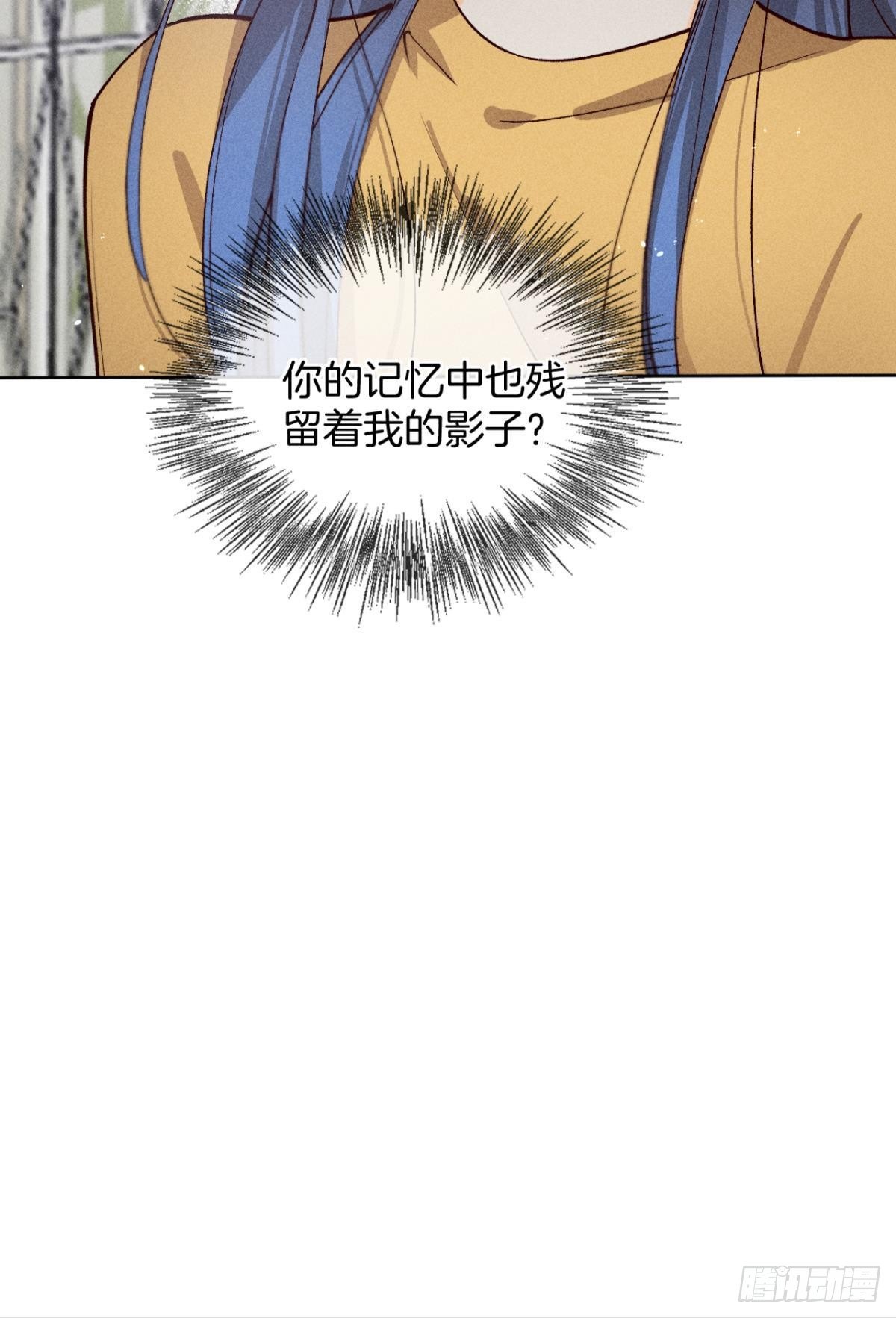 73 这一世，改命！38