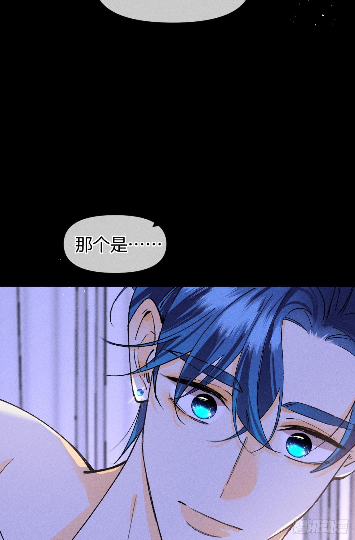 再一次的选择8