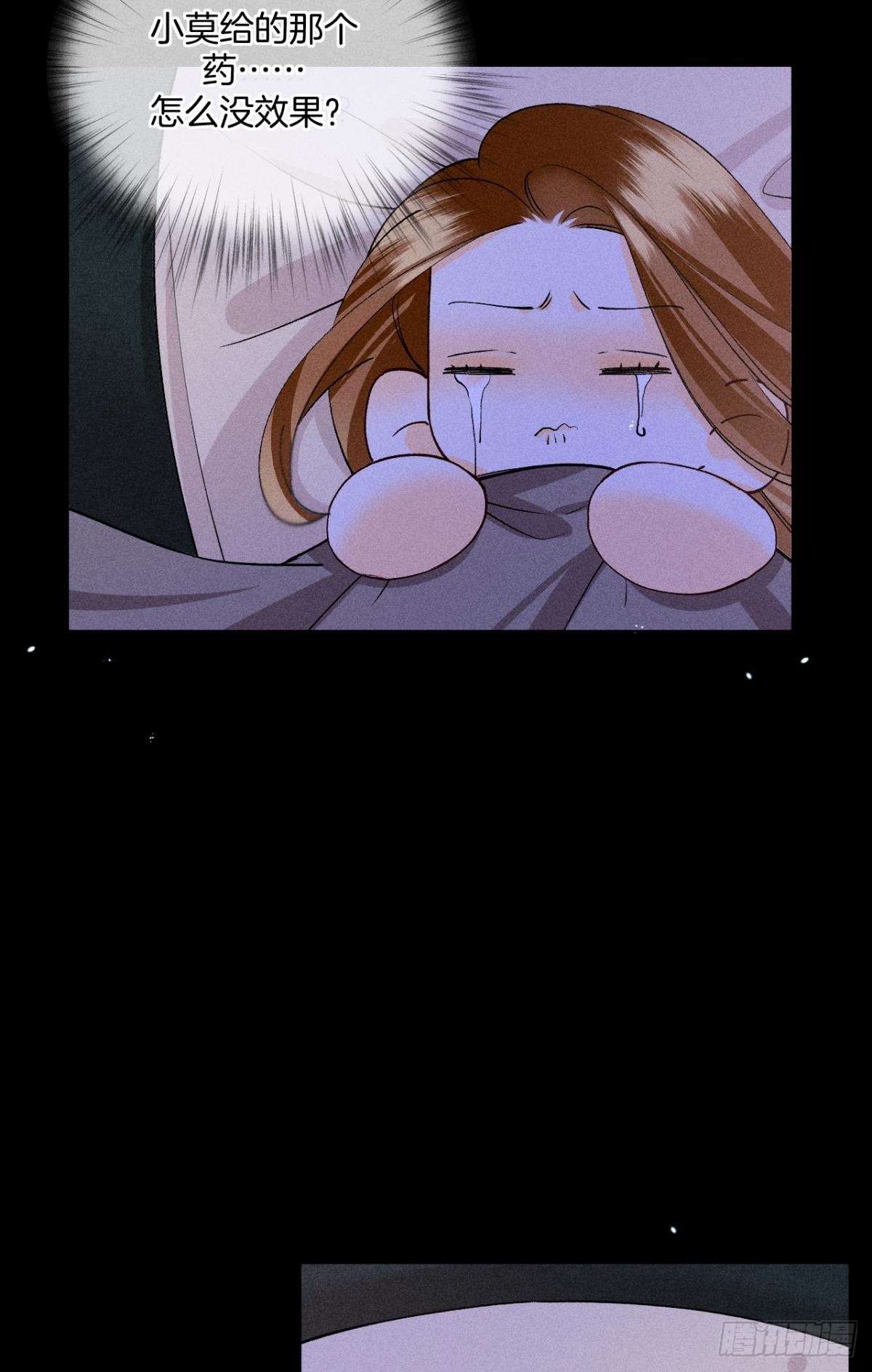 新婚之夜36