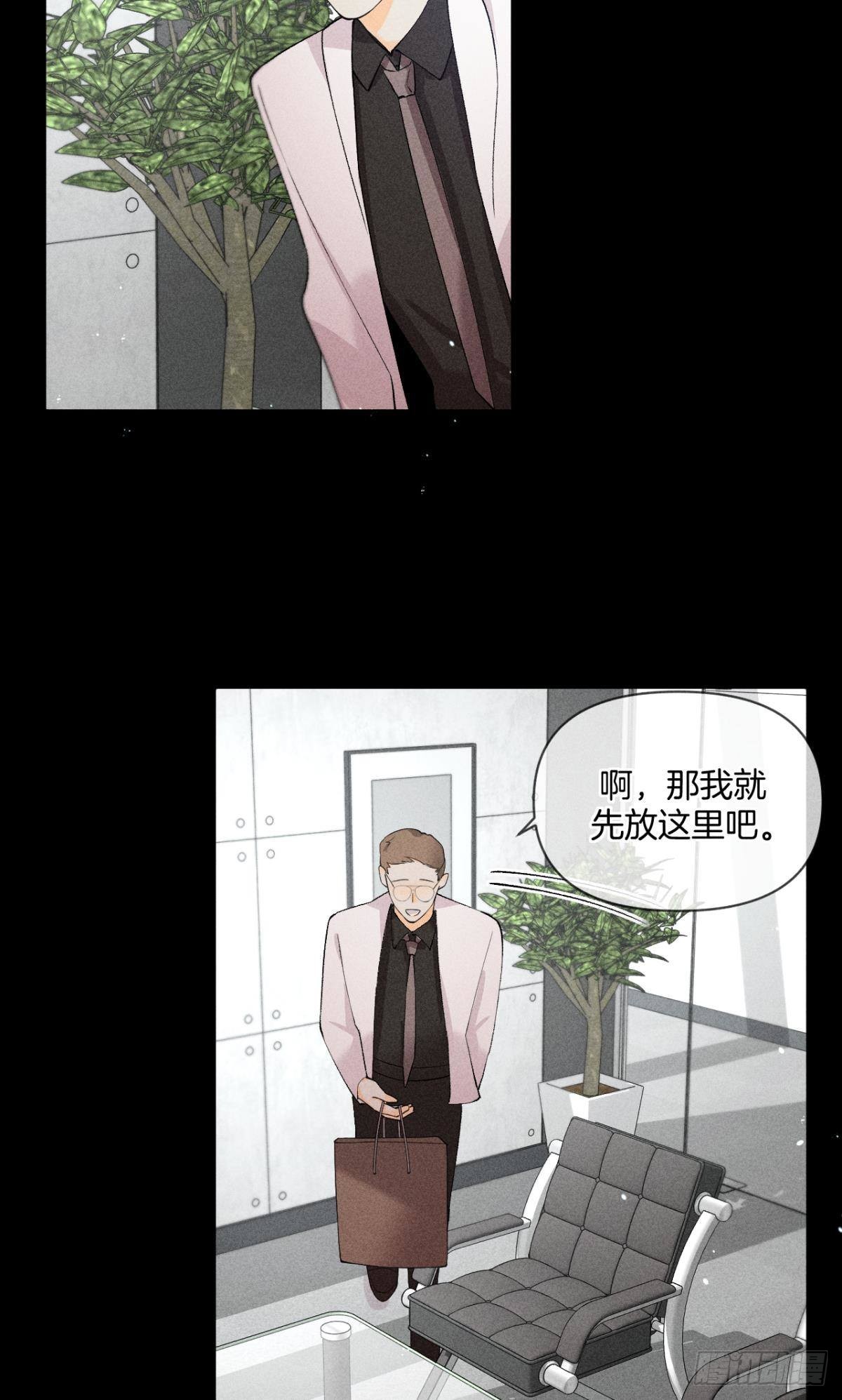 凶手与受害人18