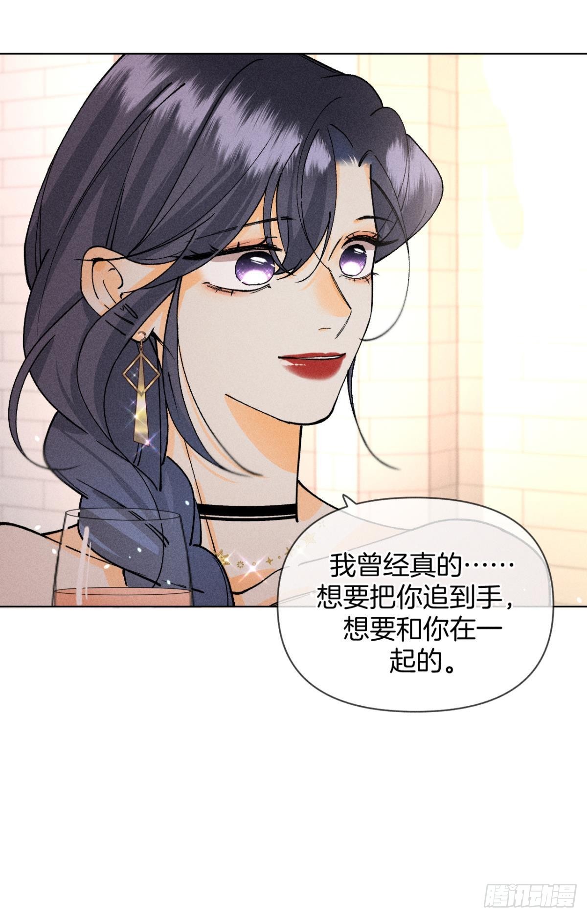 终成眷属28