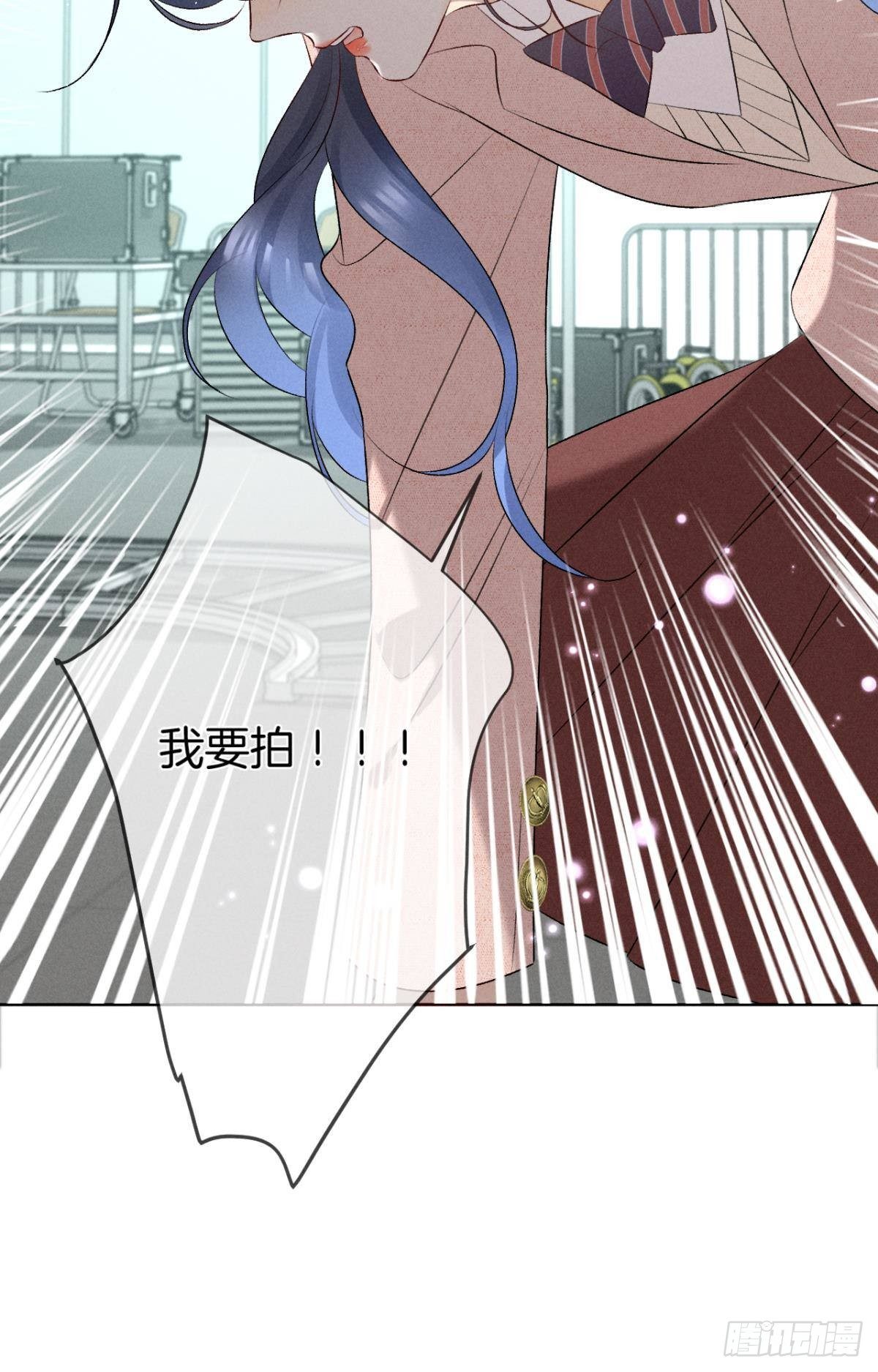 10 意外还是人为？26