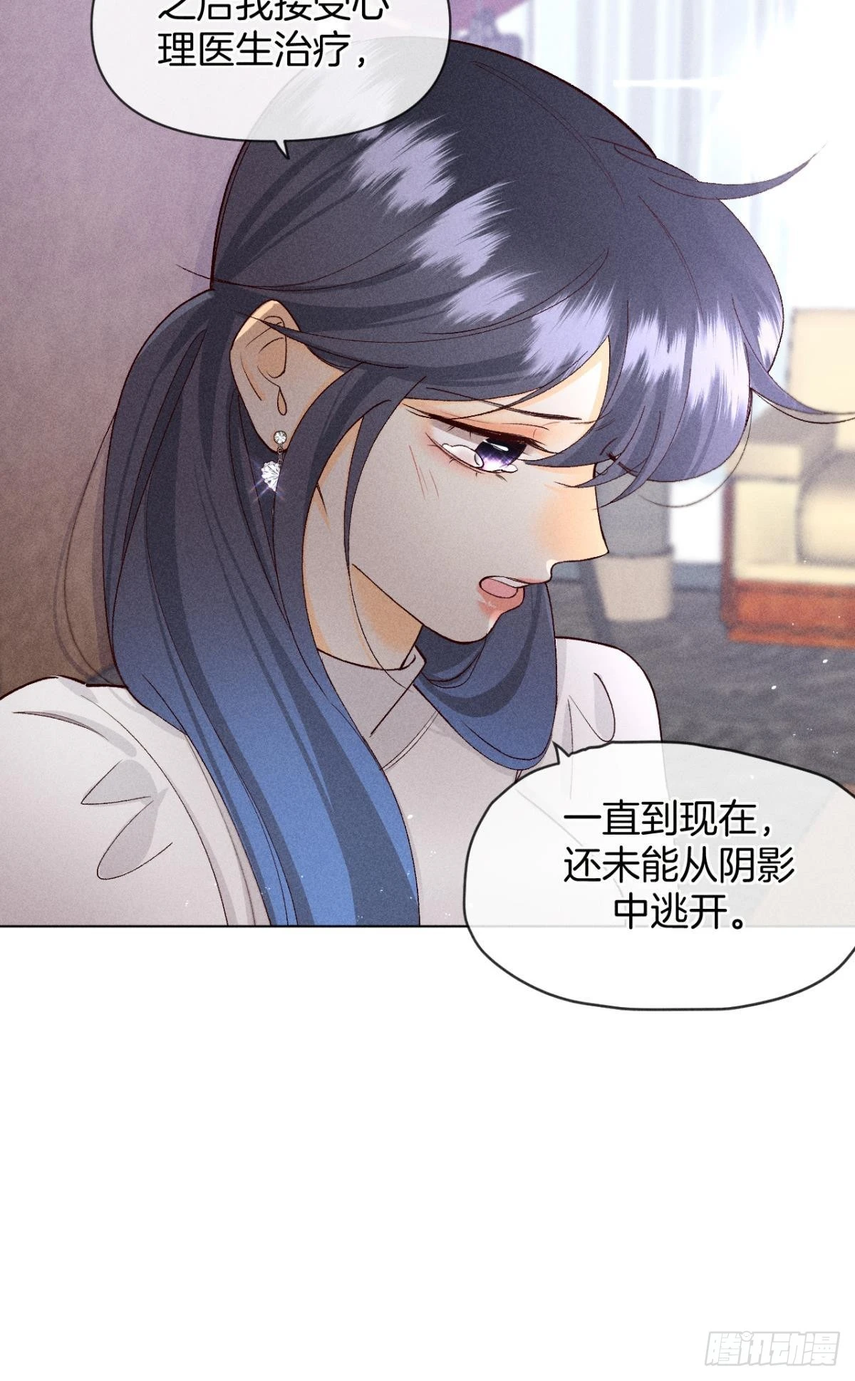 翻转局势12