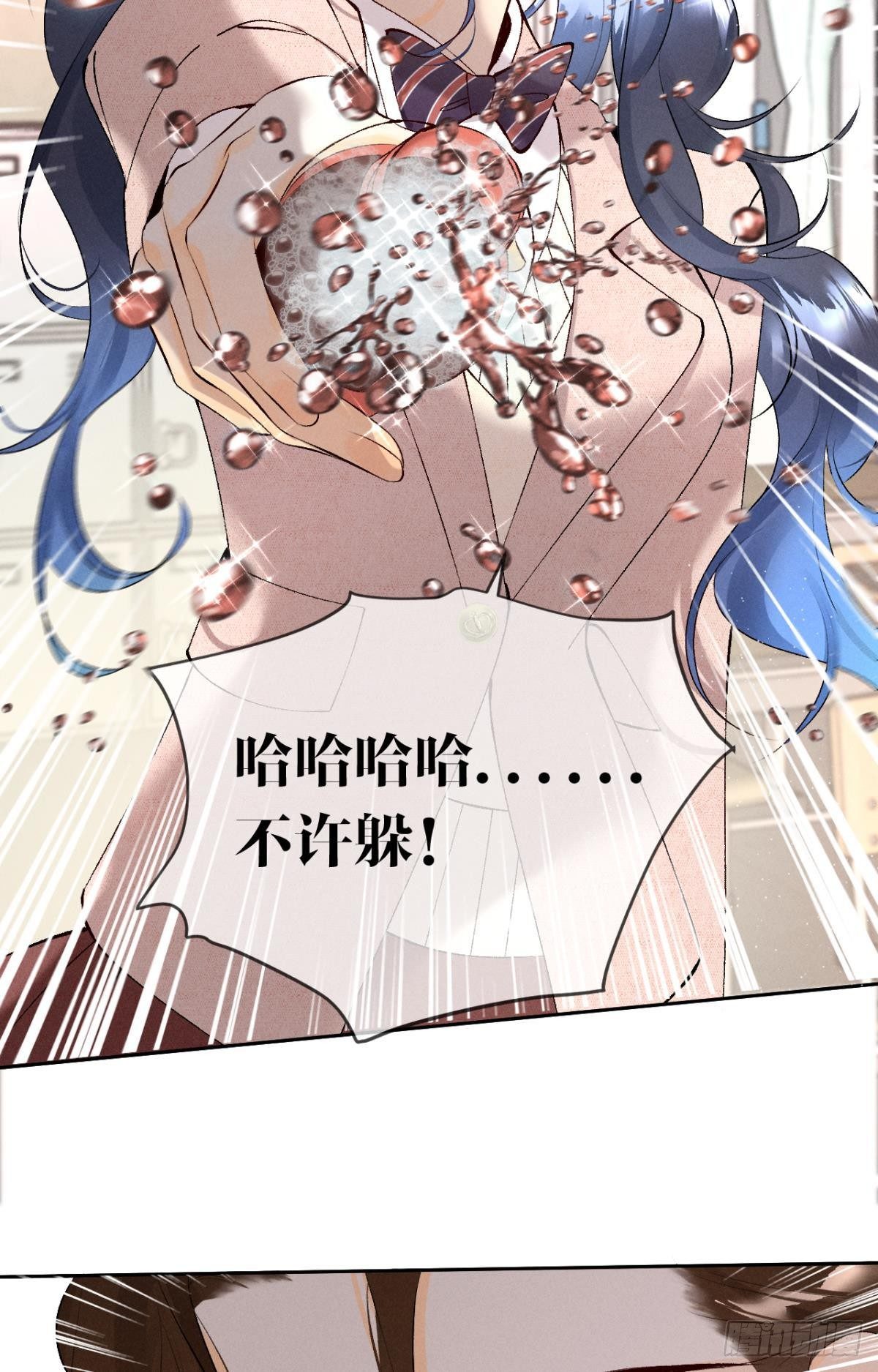 11 影帝厉风的少女感？5