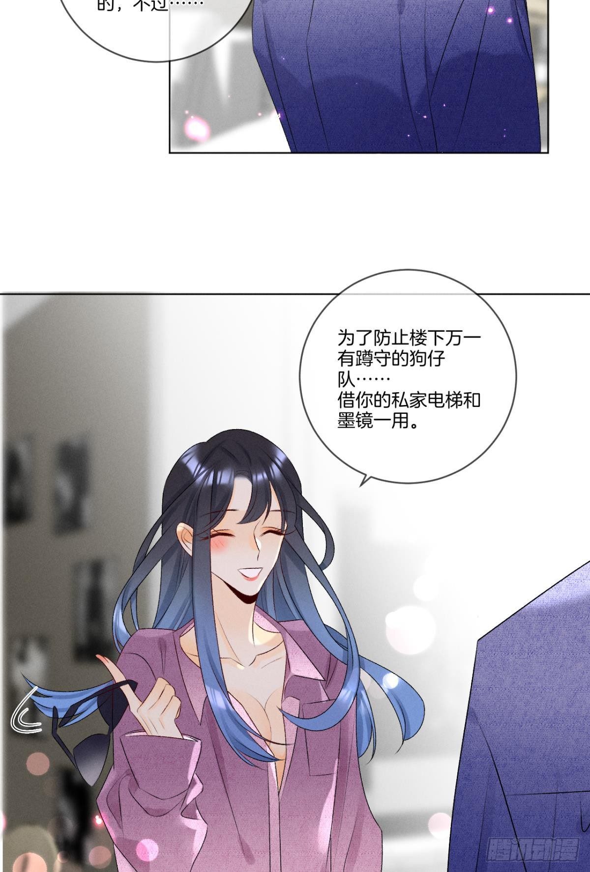 5 浴室里的裸男29