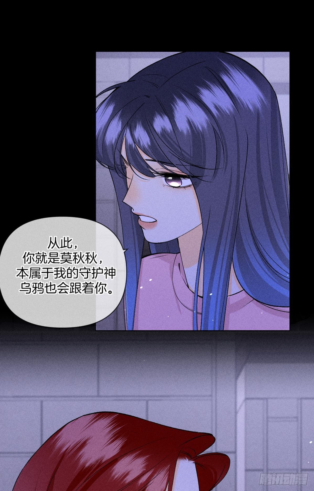 新的交易19