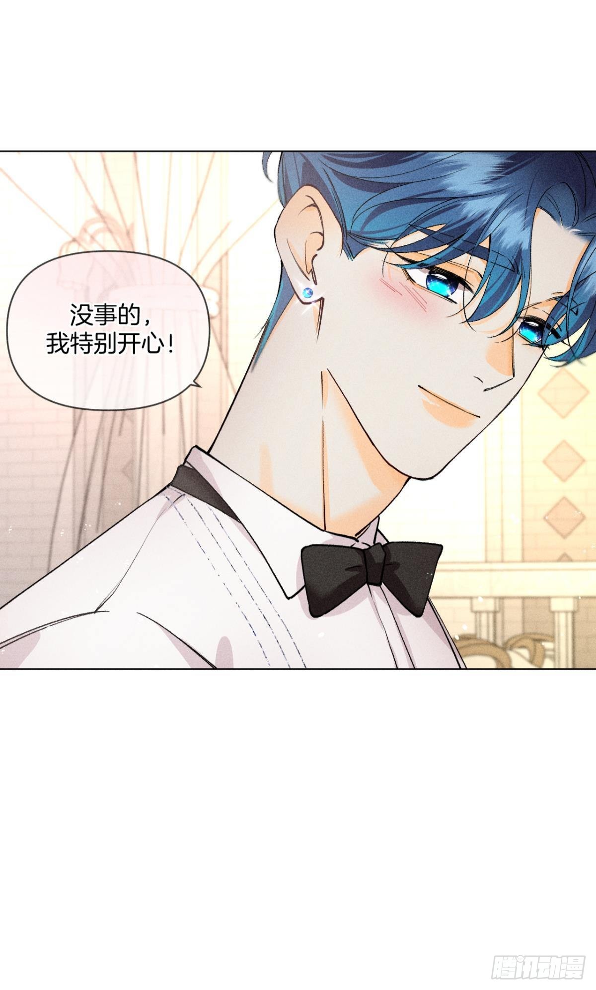 新婚之夜11
