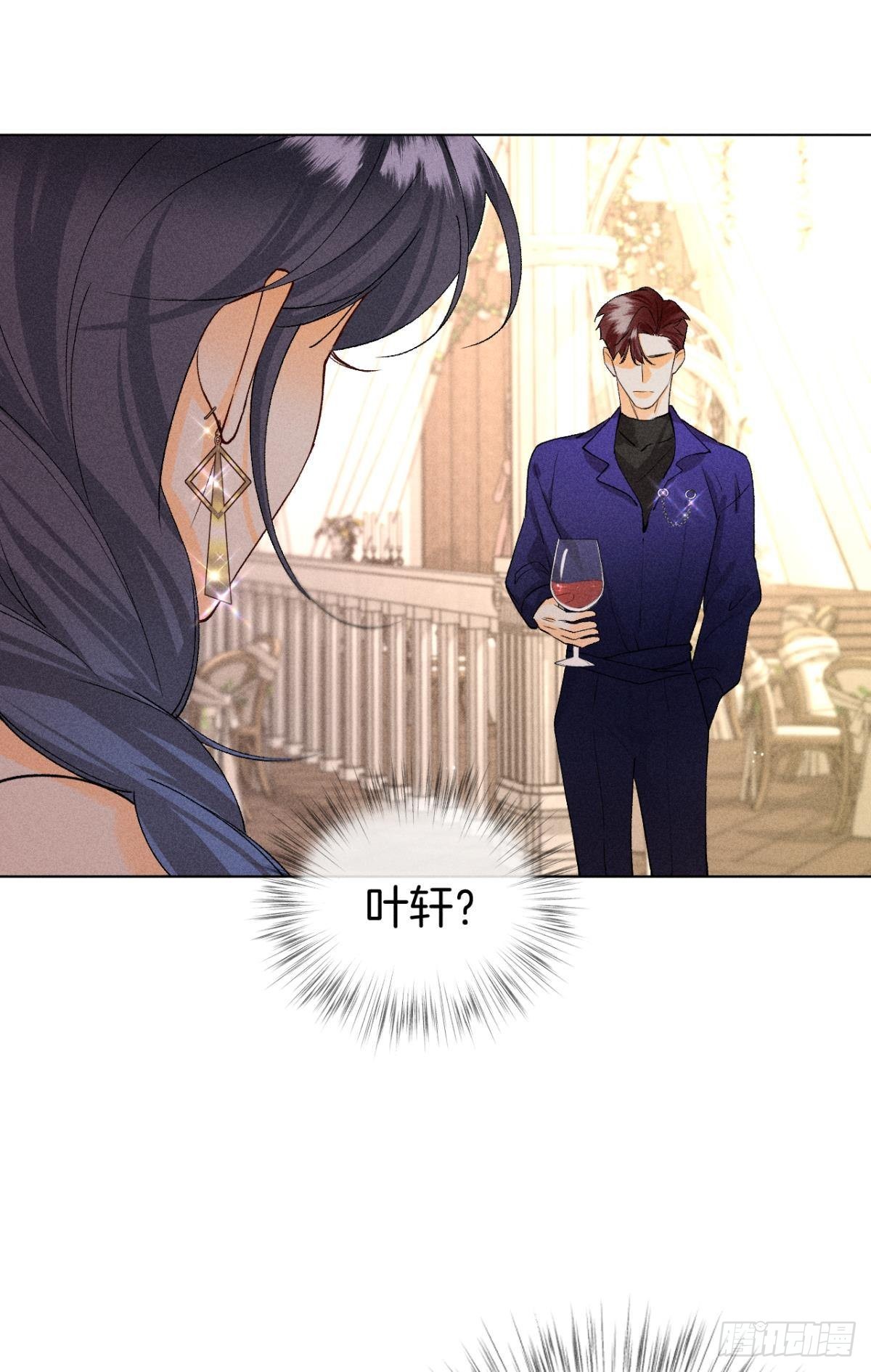 终成眷属17