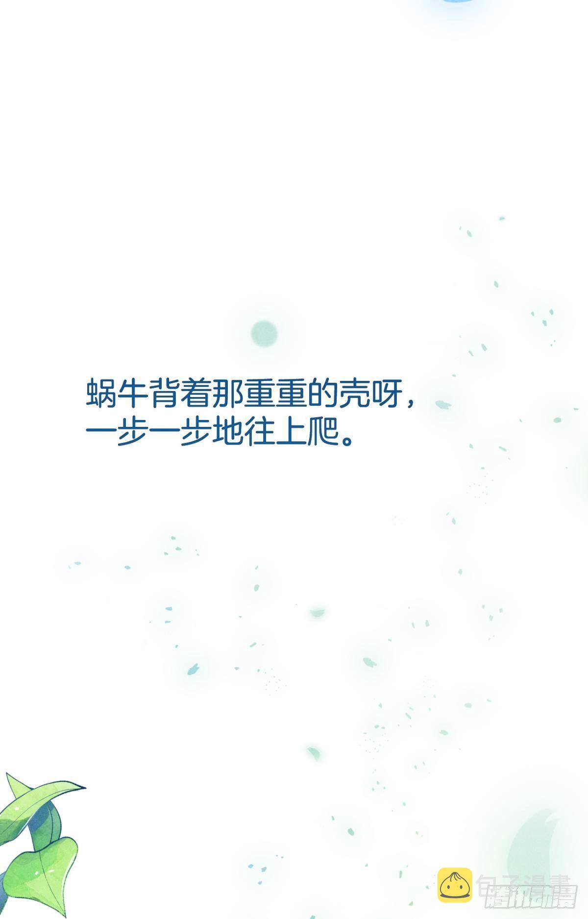 18 两小有猜1