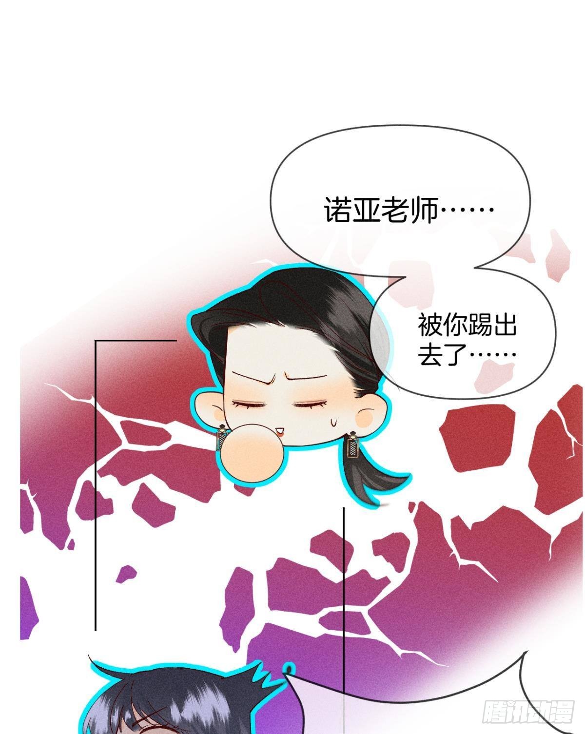 这一世翻盘，爽翻！44