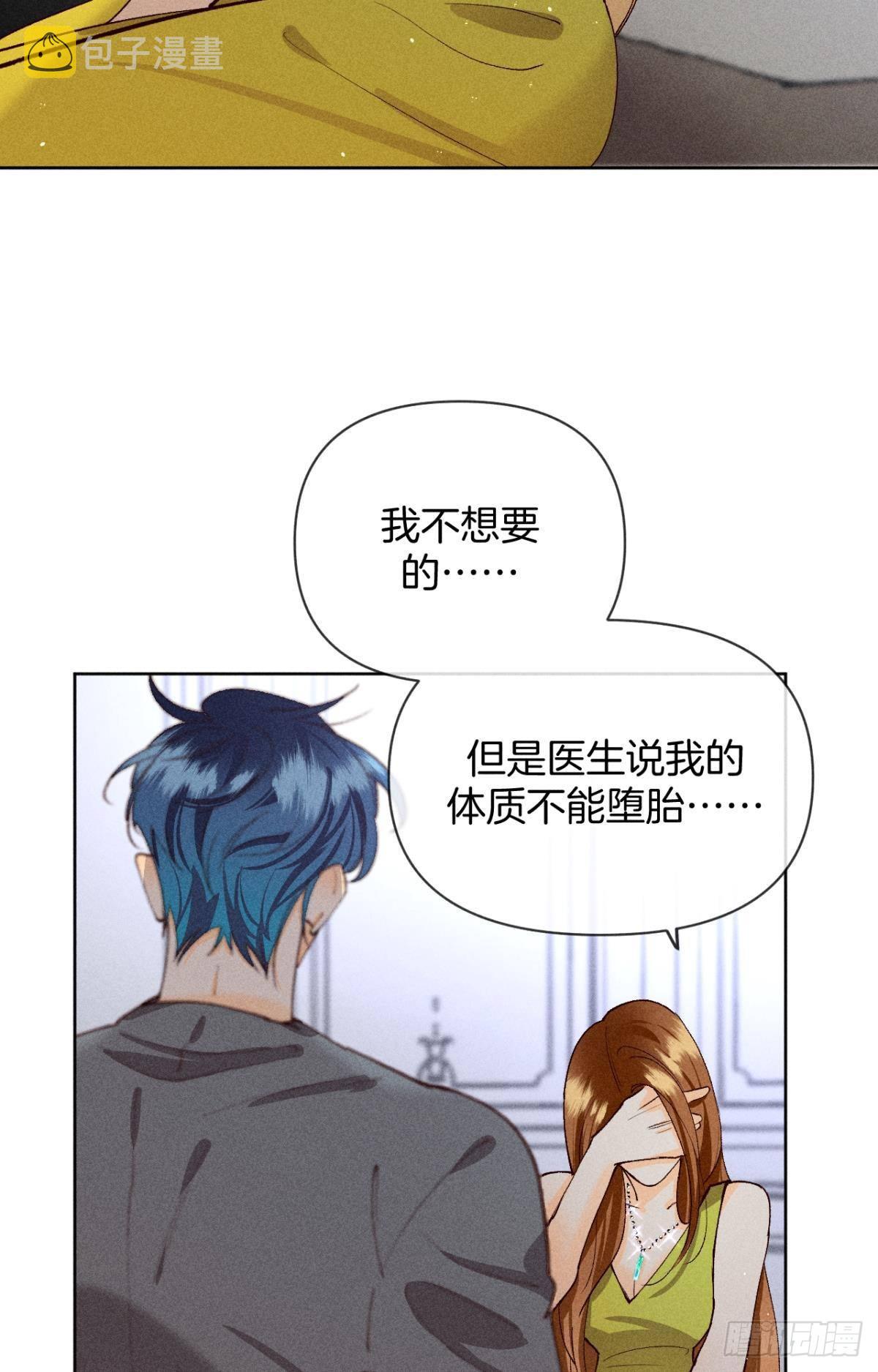 神助攻的支持25