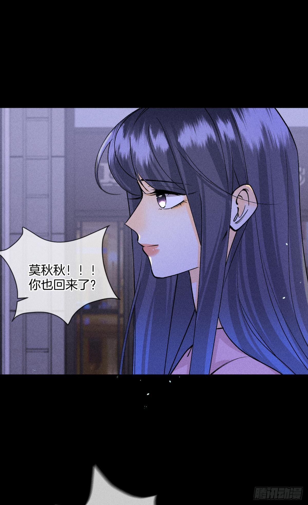 新的交易10
