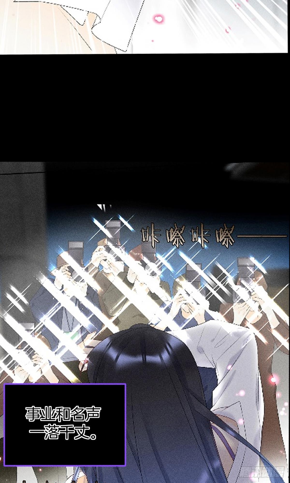 凶手与受害人2
