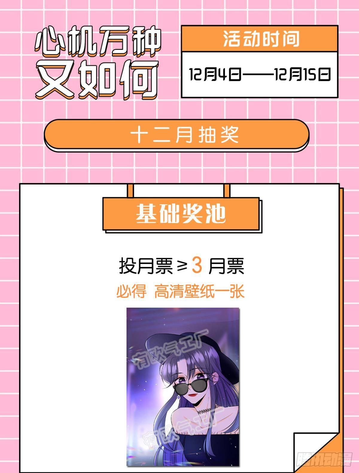 50 组团光顾牛郎44