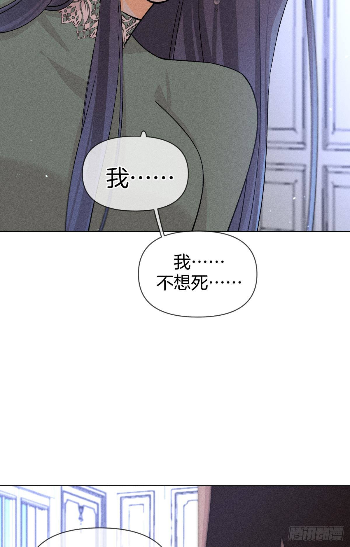 一切的缘起27