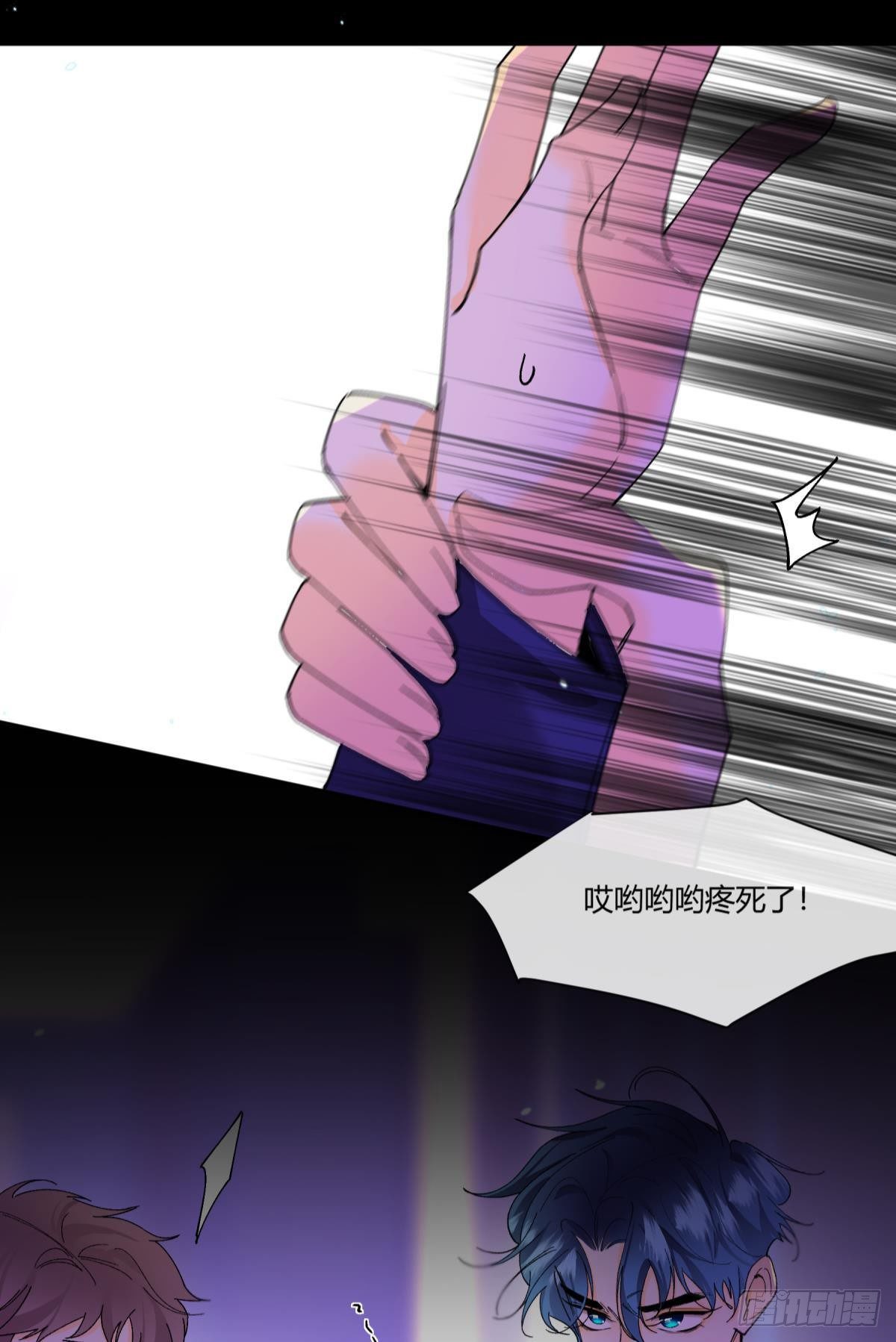 51 季总，请慢用！28